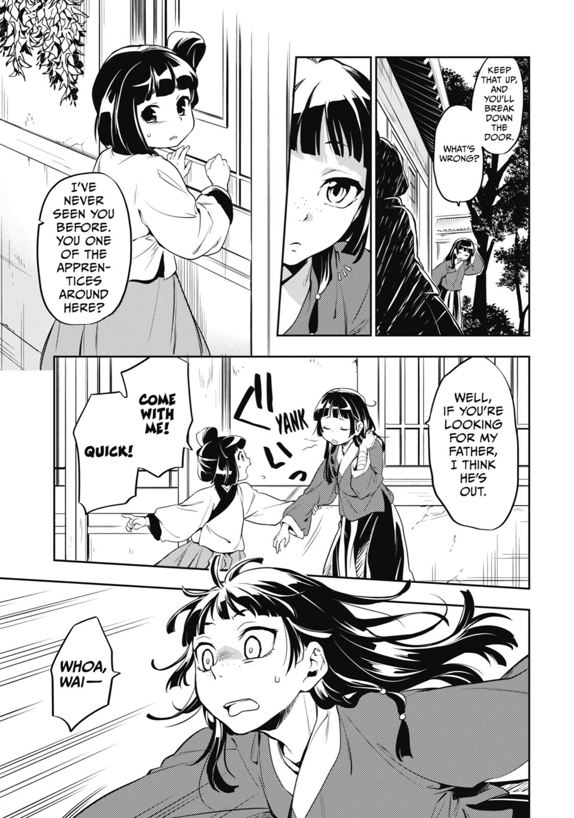 Read The Apothecary Diaries Manga Online