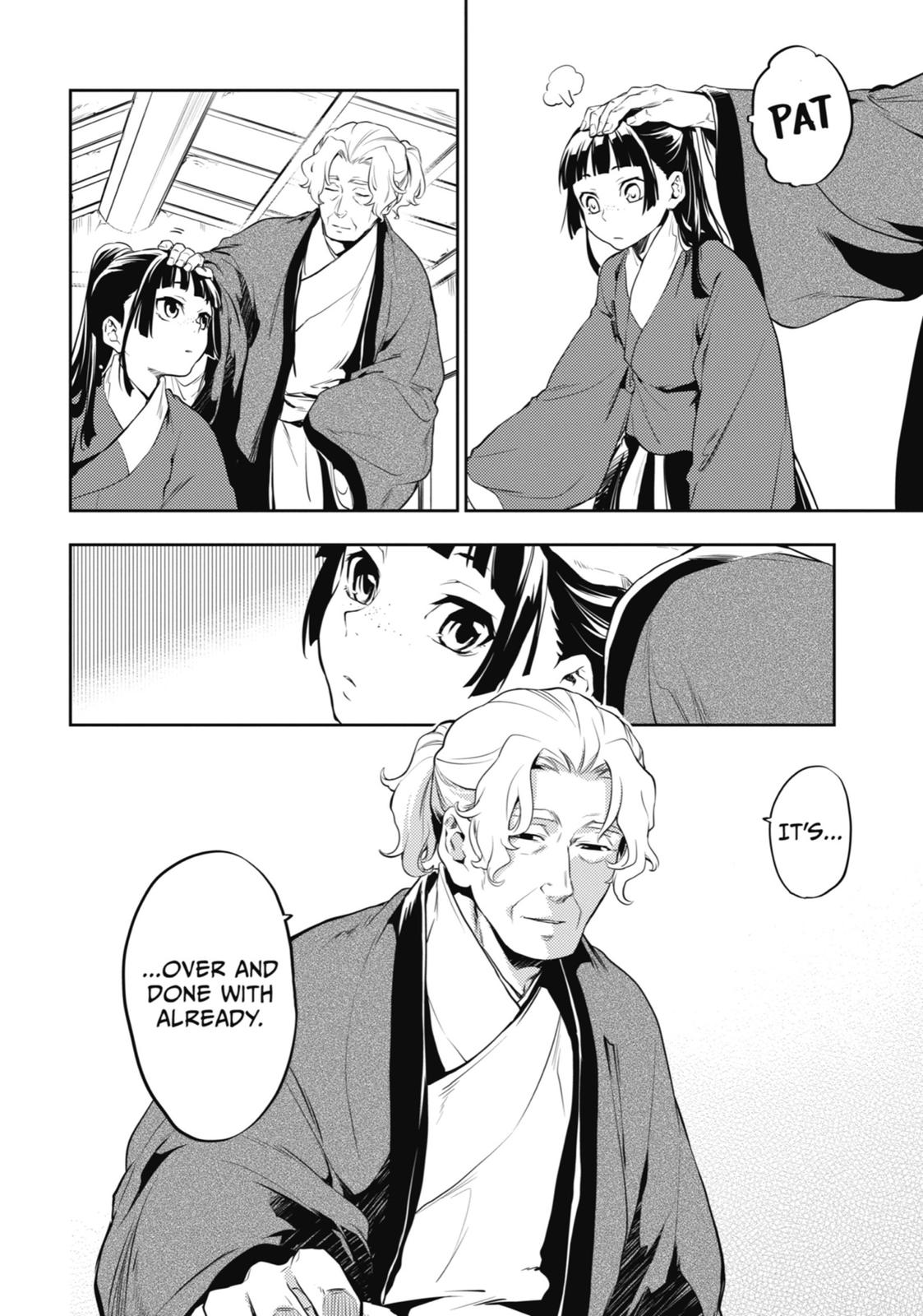 Read The Apothecary Diaries Manga Online