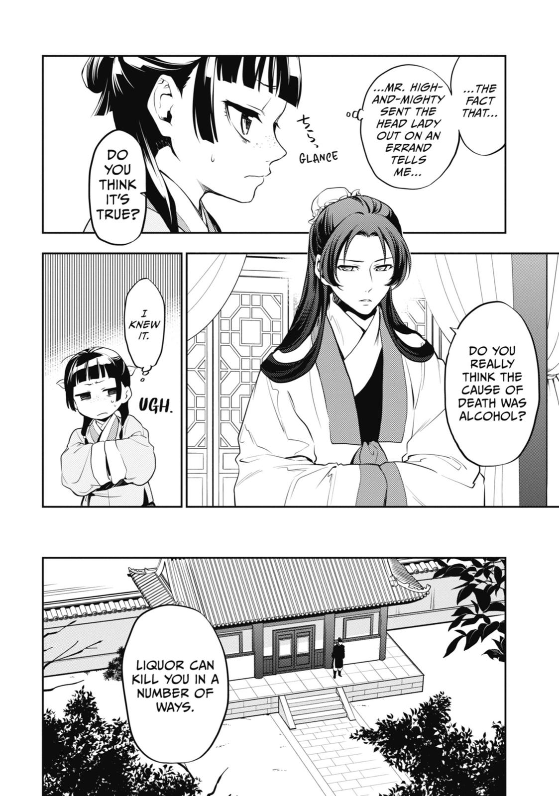 Read The Apothecary Diaries Manga Online