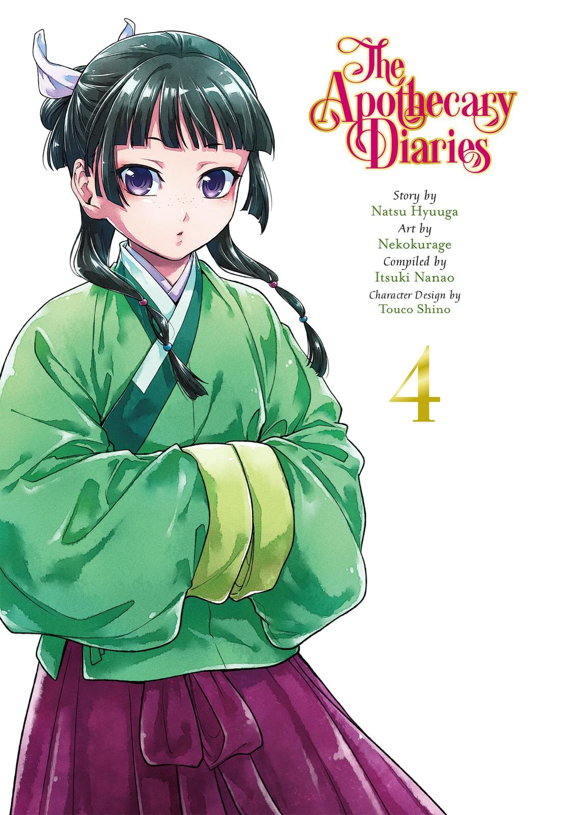 Read The Apothecary Diaries Manga Online