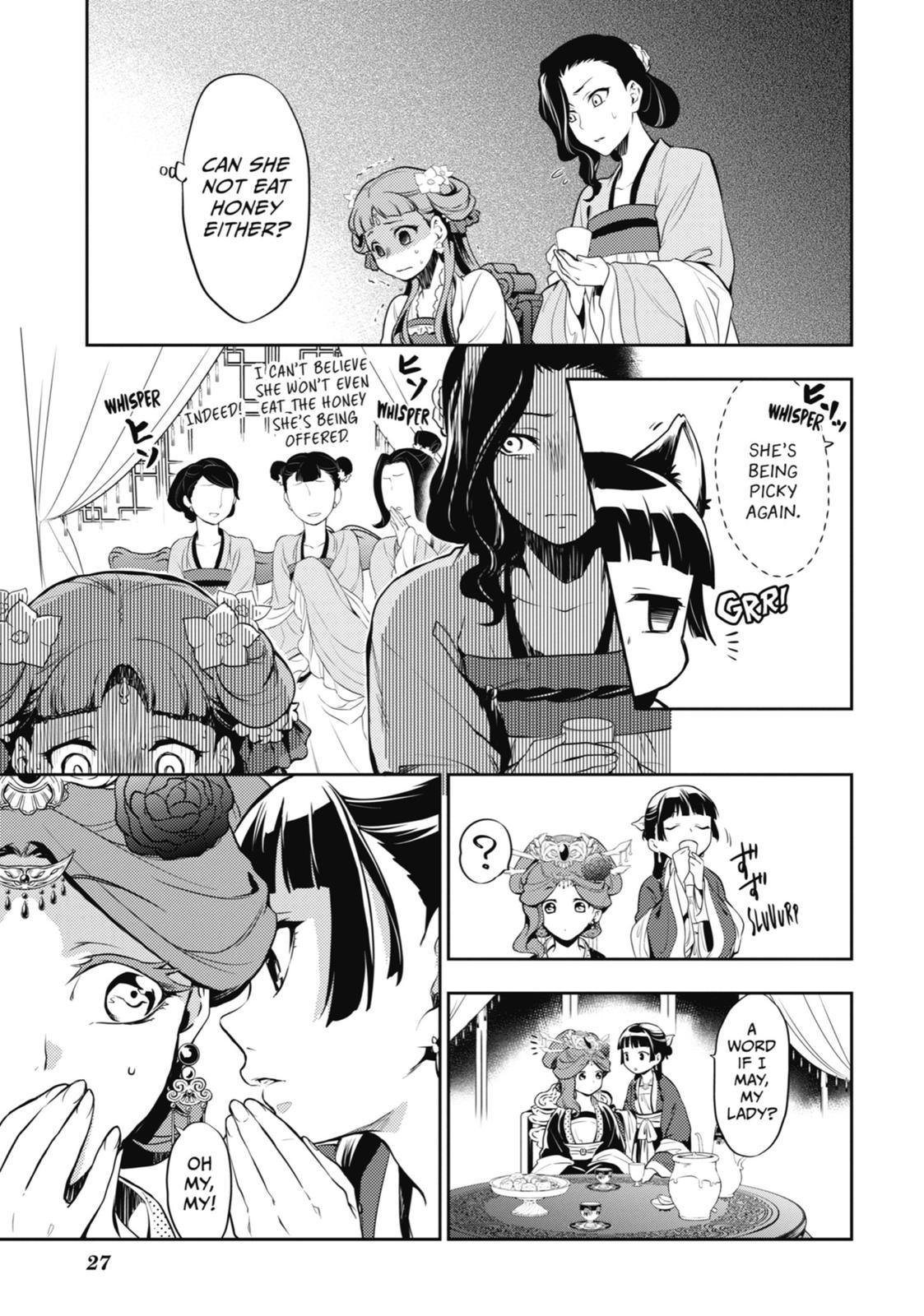 Read The Apothecary Diaries Manga Online