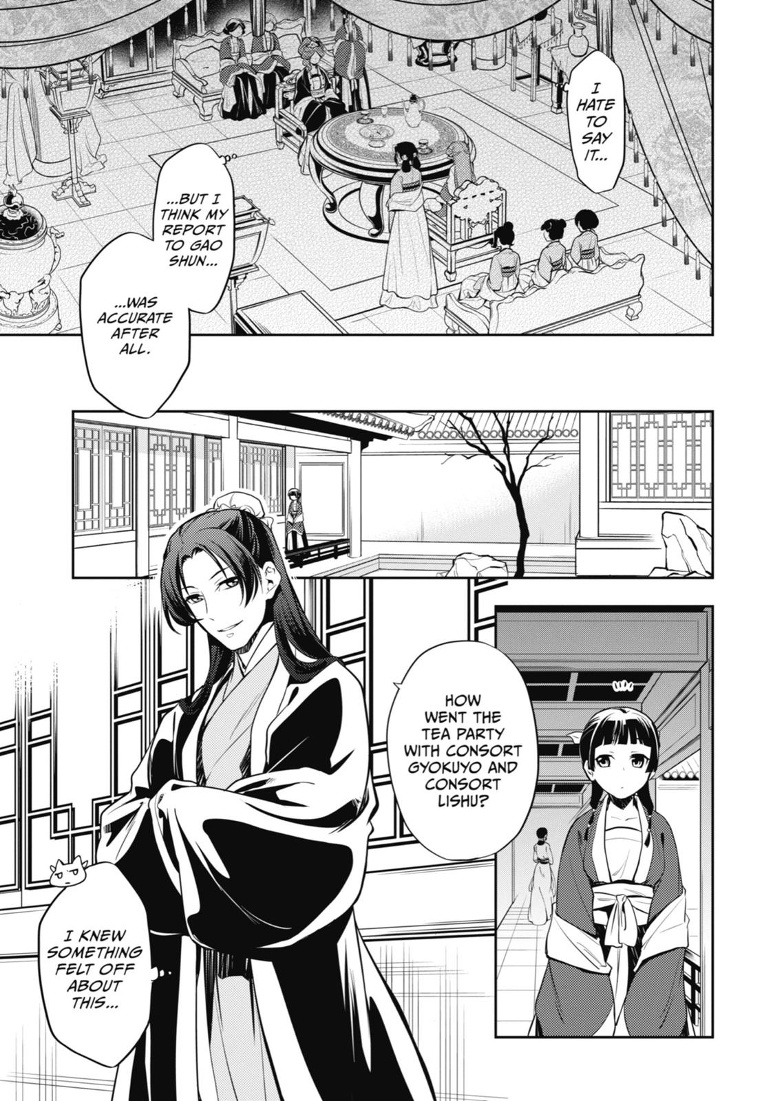 Read The Apothecary Diaries Manga Online