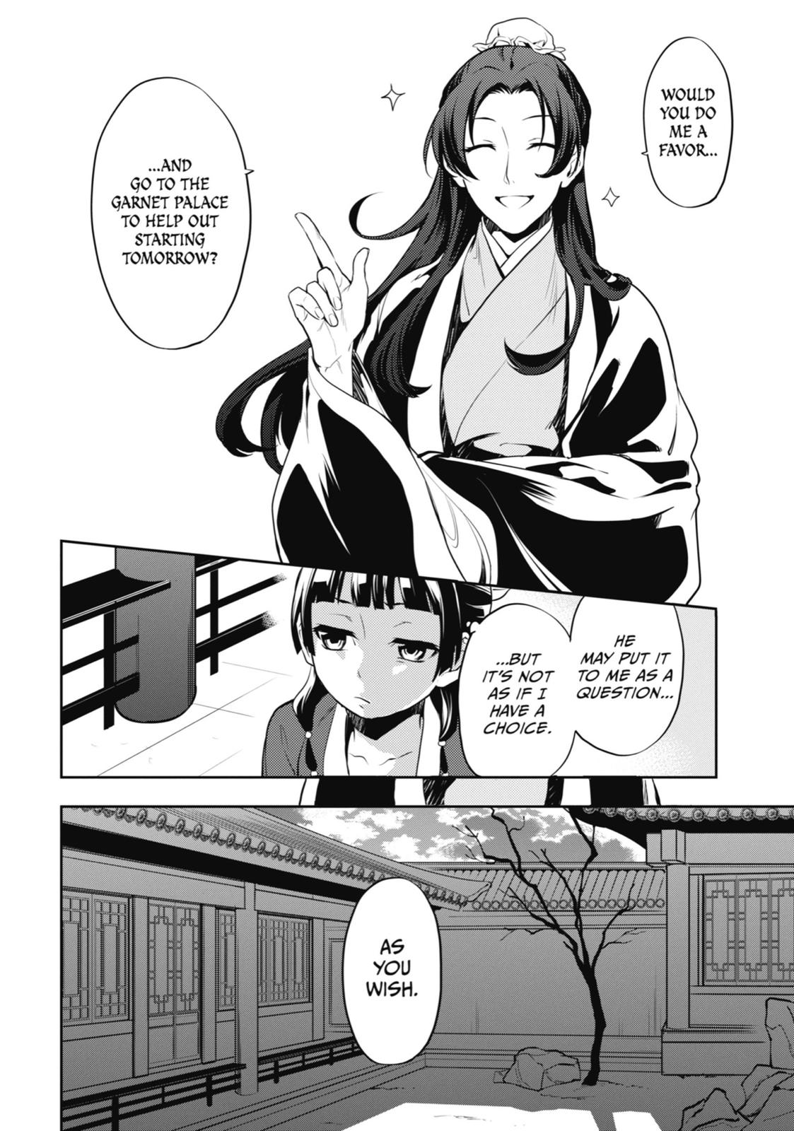 Read The Apothecary Diaries Manga Online