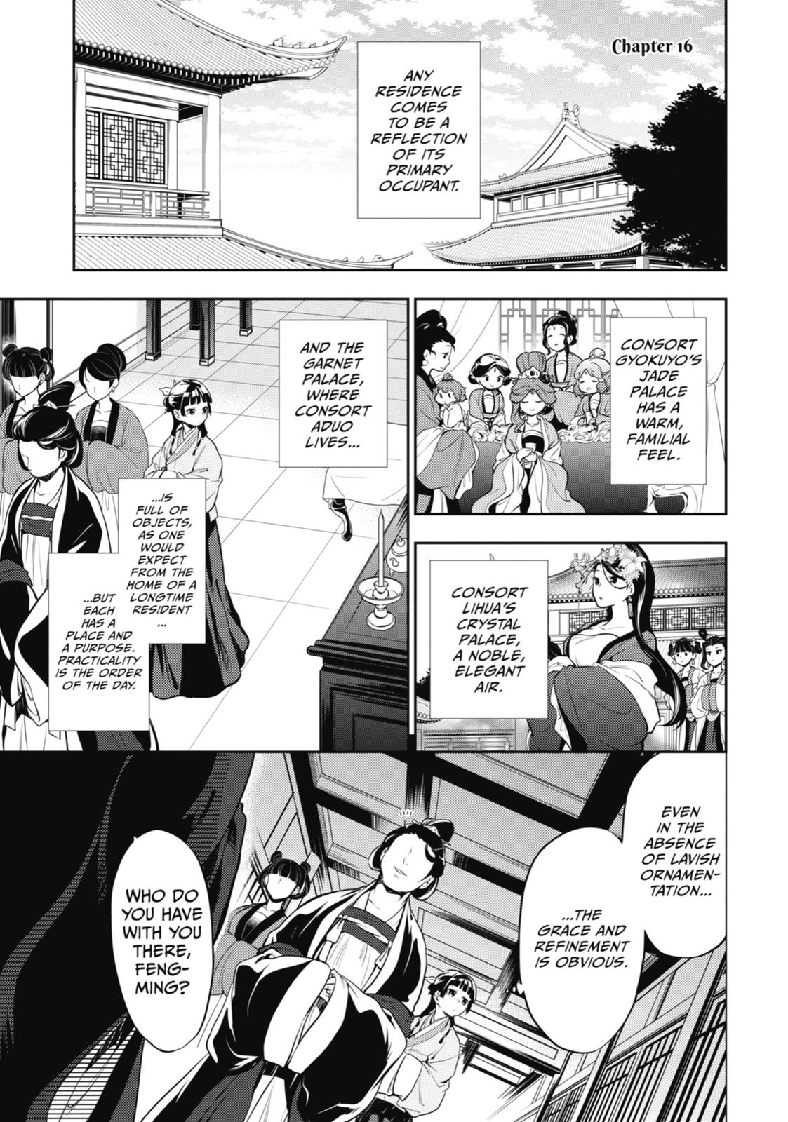 Read The Apothecary Diaries Manga Online