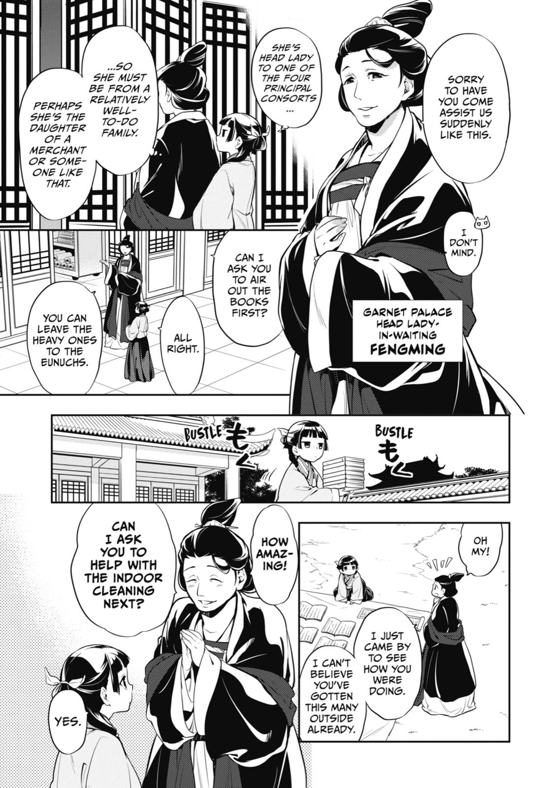 Read The Apothecary Diaries Manga Online