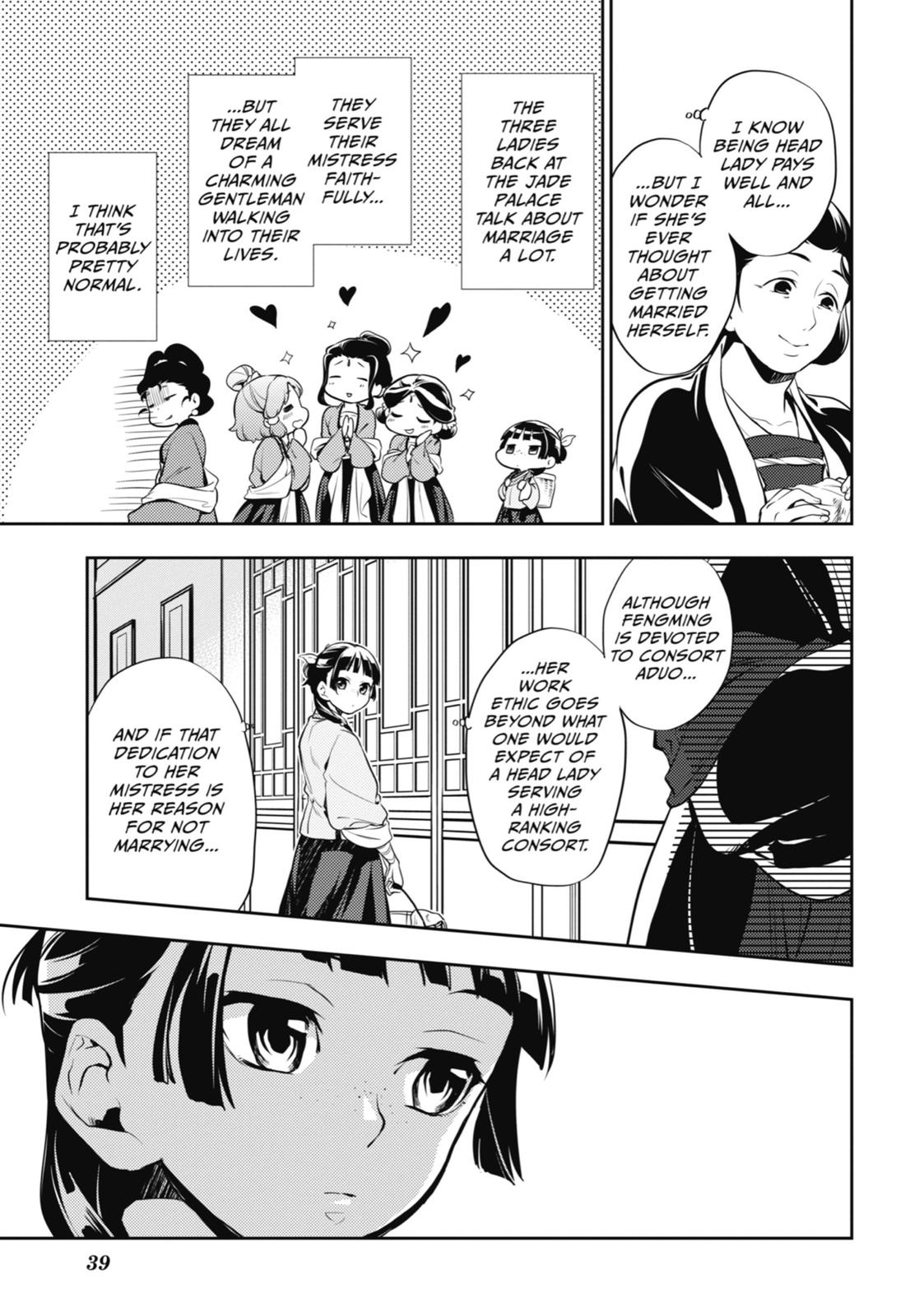 Read The Apothecary Diaries Manga Online