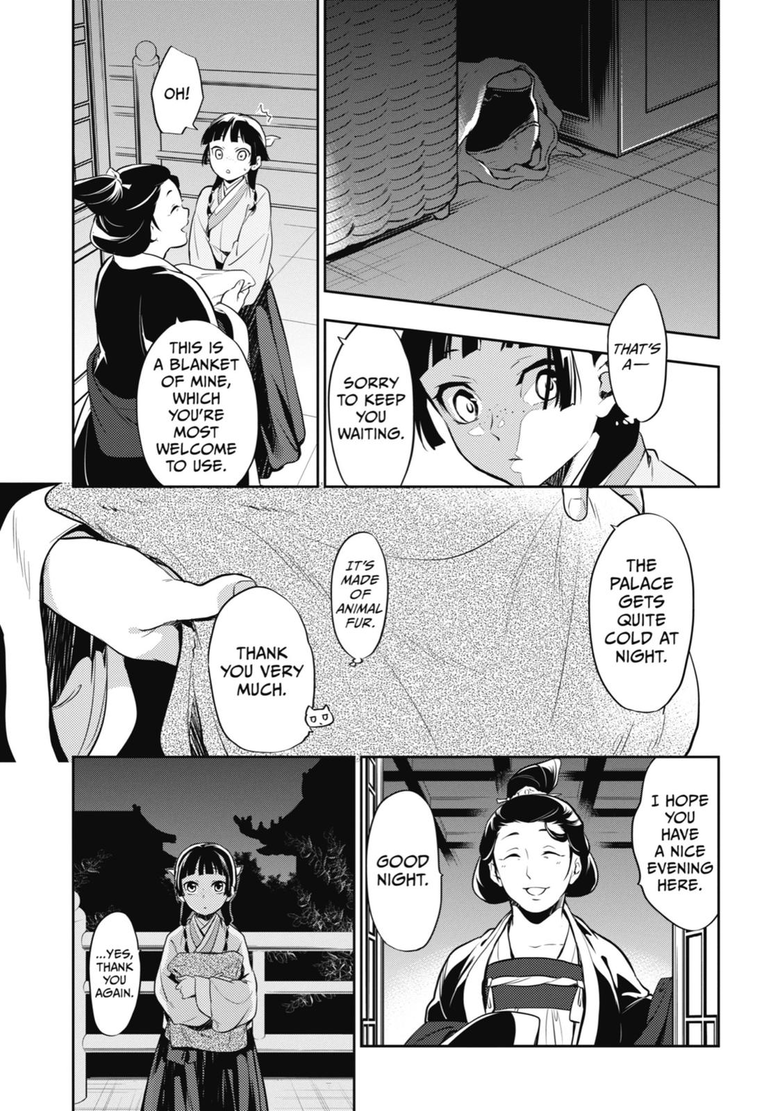 Read The Apothecary Diaries Manga Online