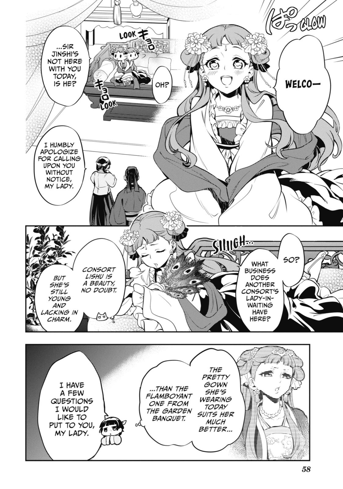 Read The Apothecary Diaries Manga Online