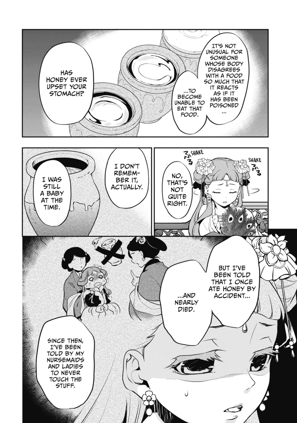 Read The Apothecary Diaries Manga Online