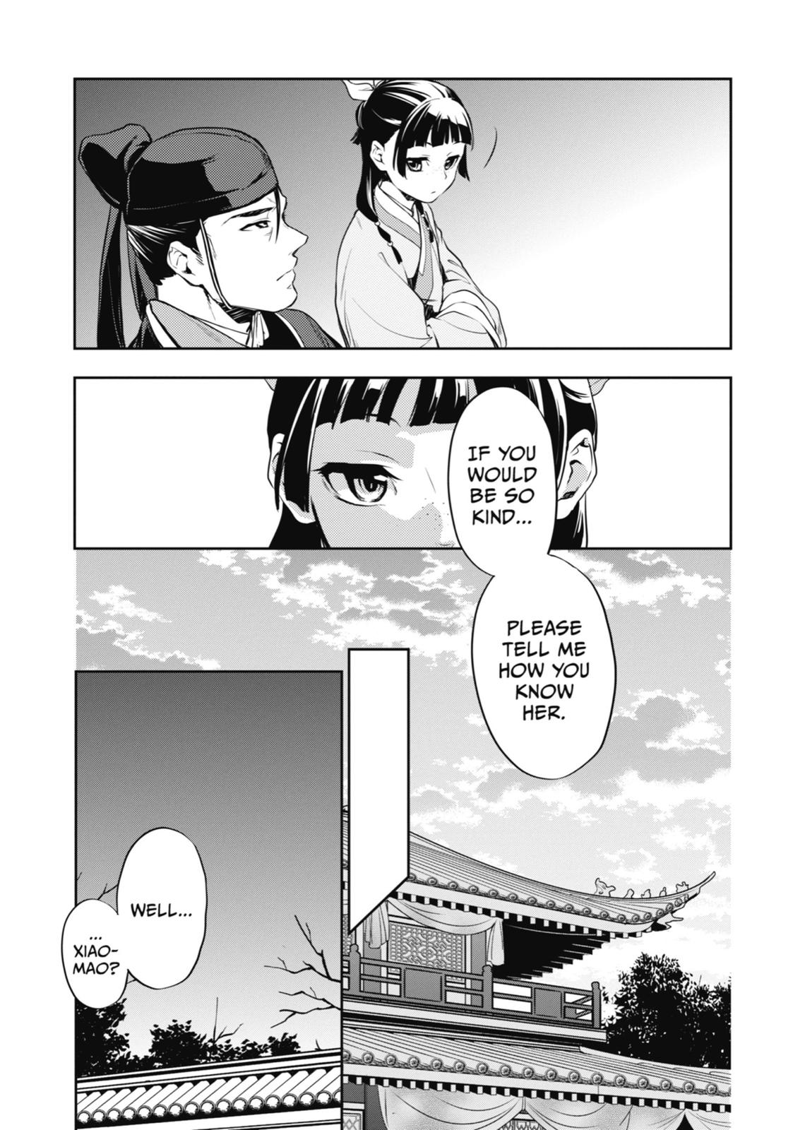 Read The Apothecary Diaries Manga Online