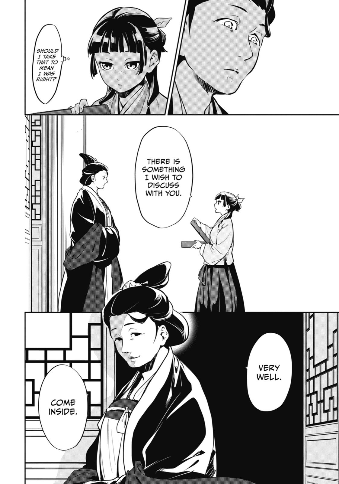 Read The Apothecary Diaries Manga Online