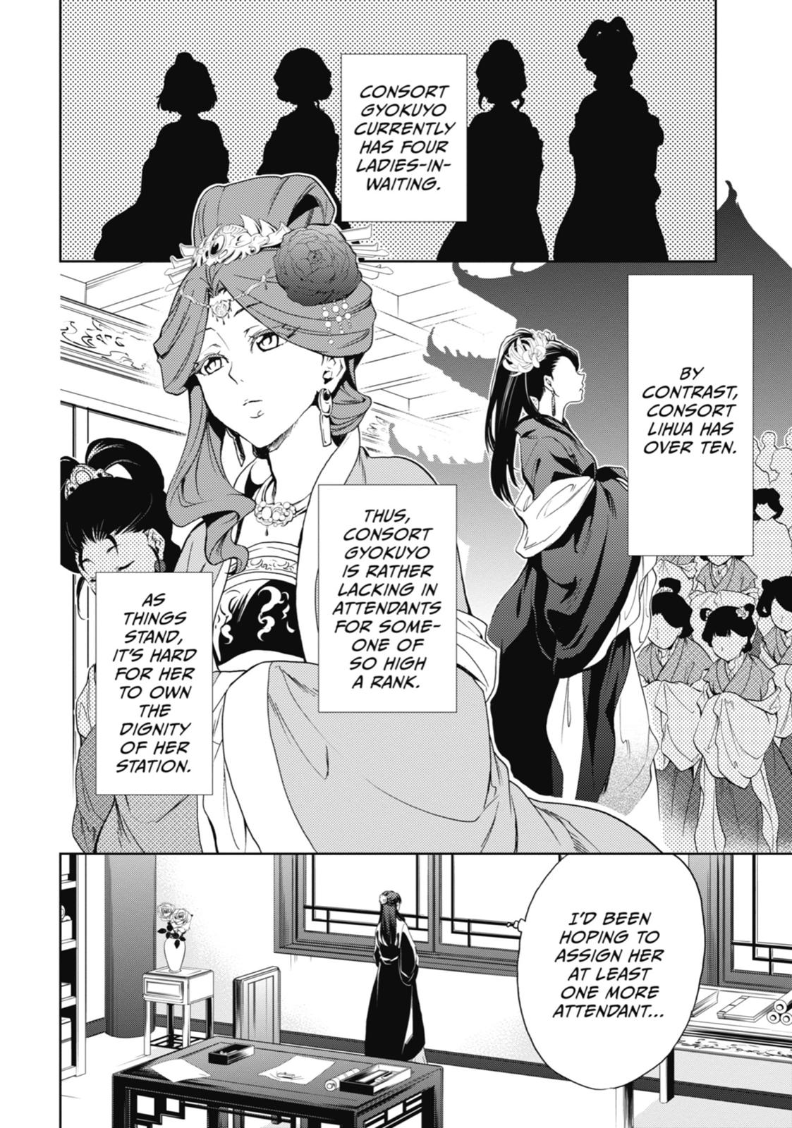 Read The Apothecary Diaries Manga Online