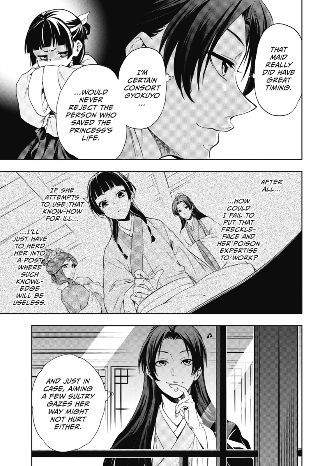 Read The Apothecary Diaries Manga Online