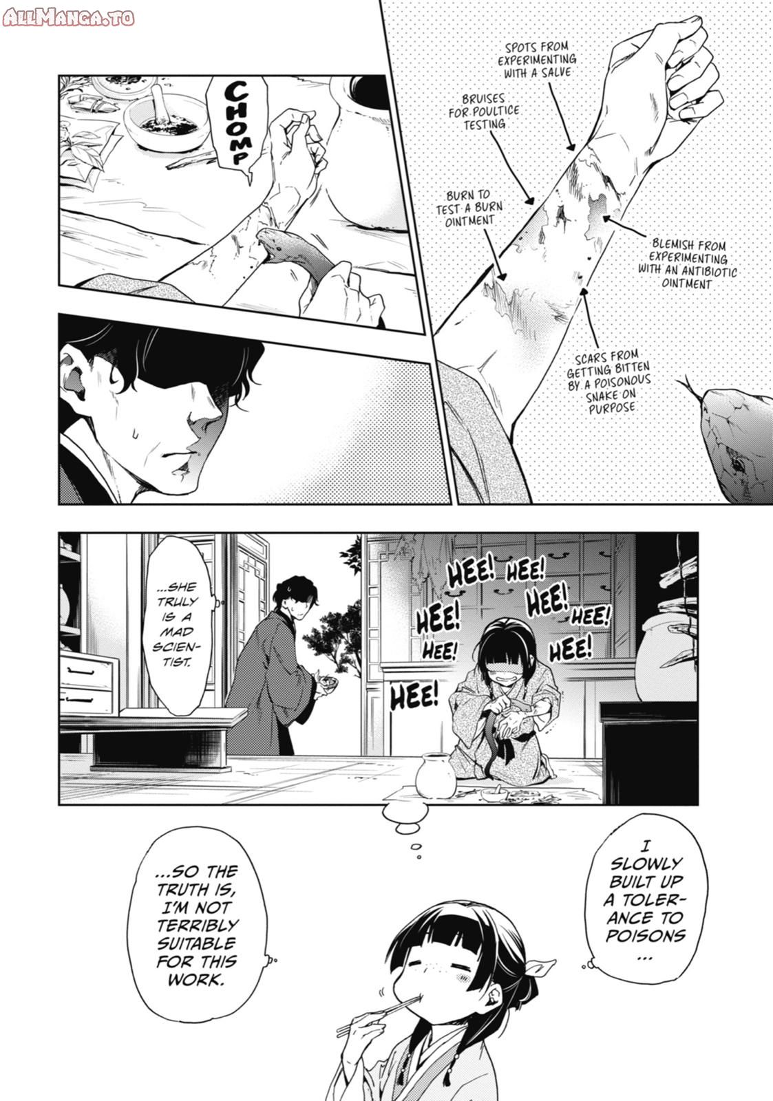 Read The Apothecary Diaries Manga Online
