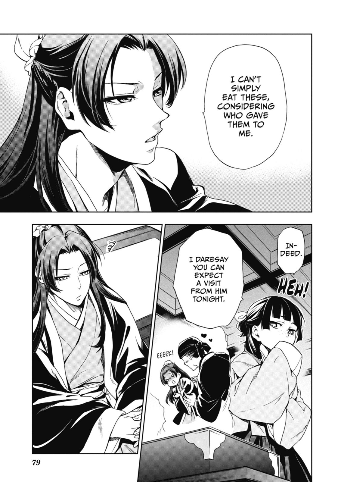 Read The Apothecary Diaries Manga Online