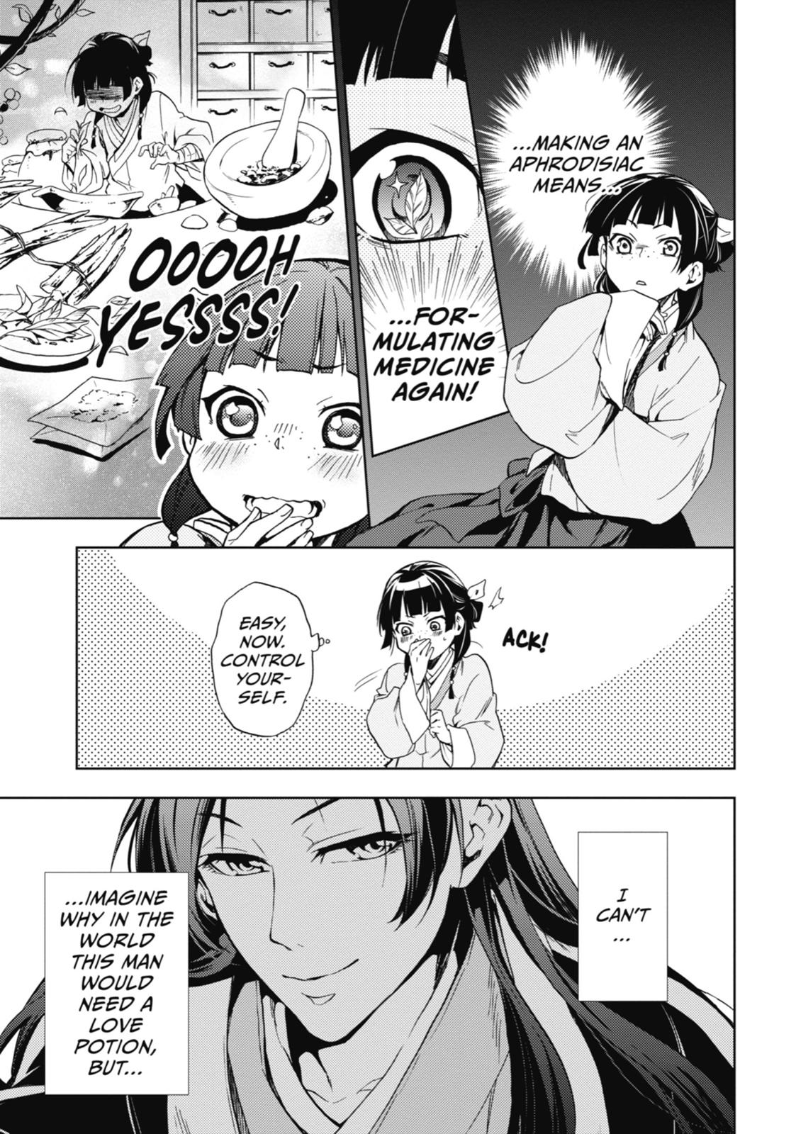 Read The Apothecary Diaries Manga Online
