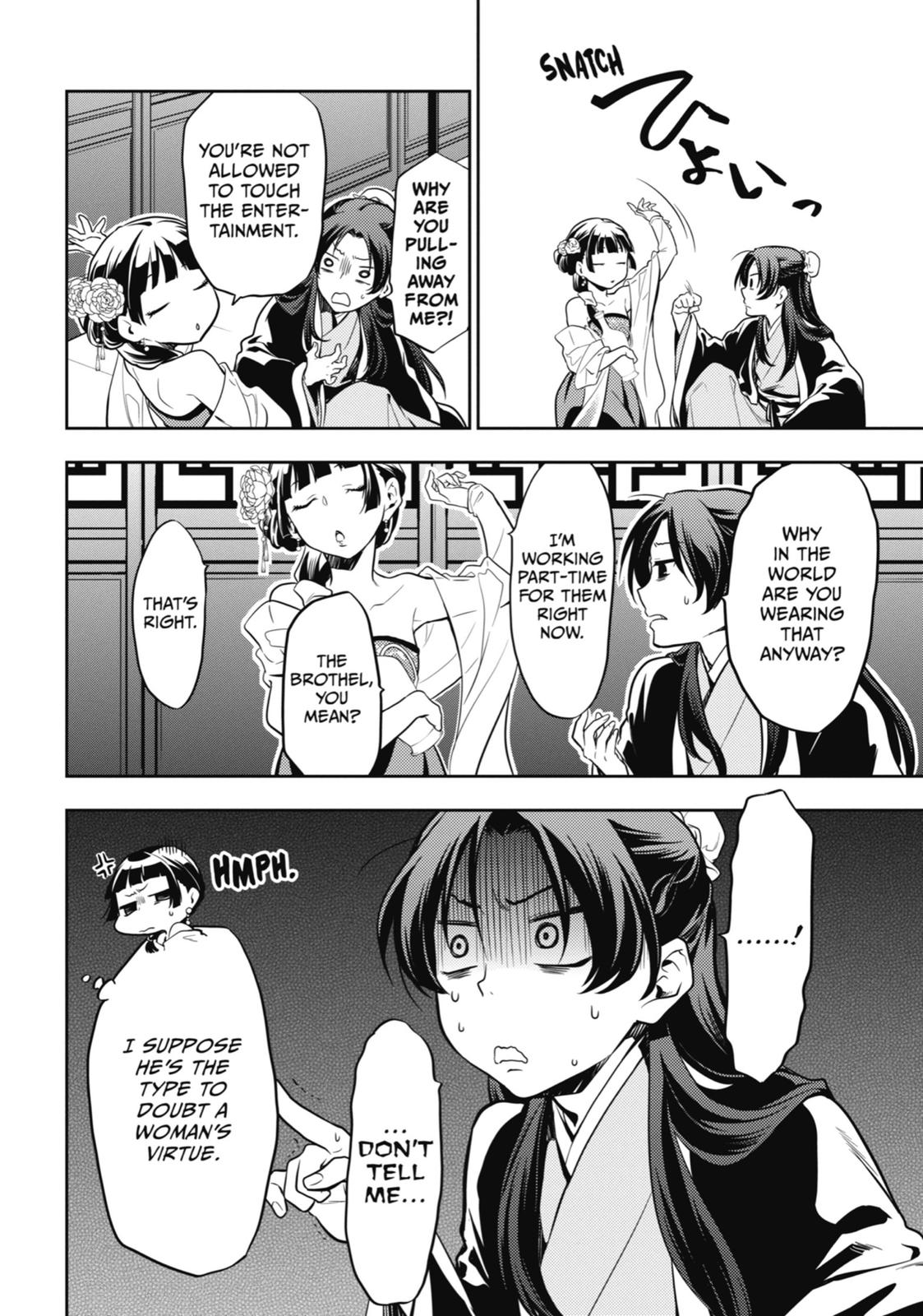 Read The Apothecary Diaries Manga Online