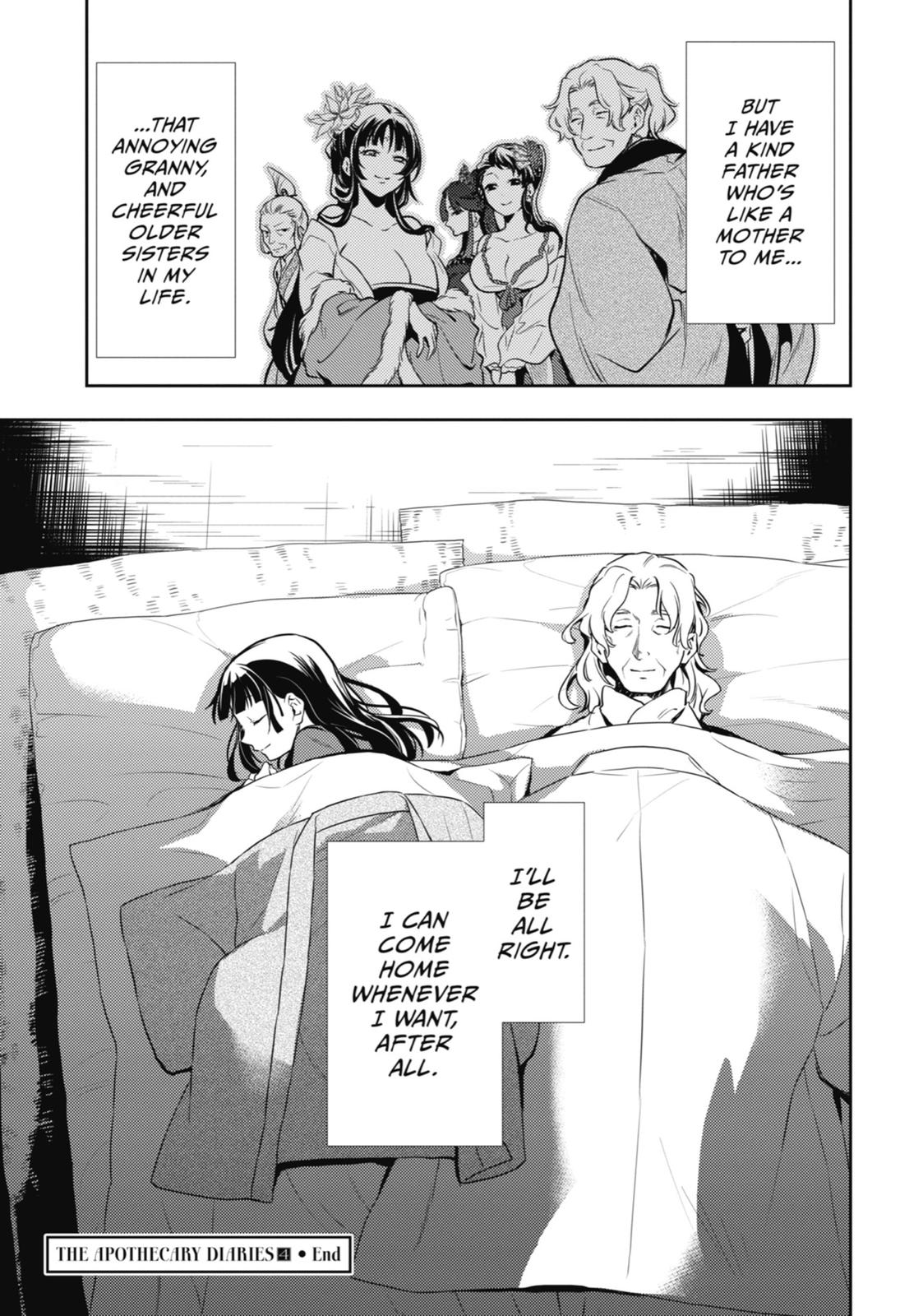 Read The Apothecary Diaries Manga Online