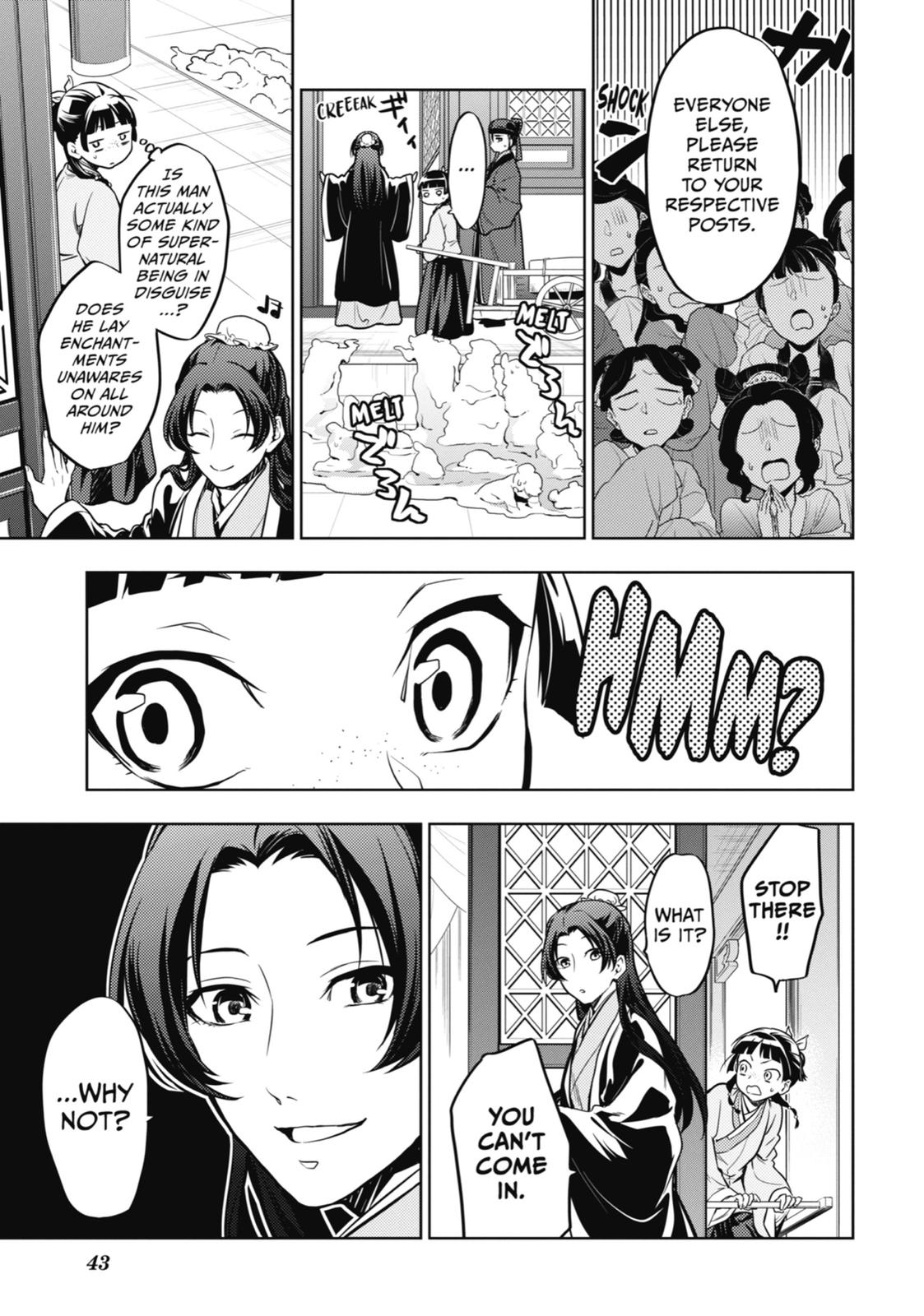 Read The Apothecary Diaries Manga Online