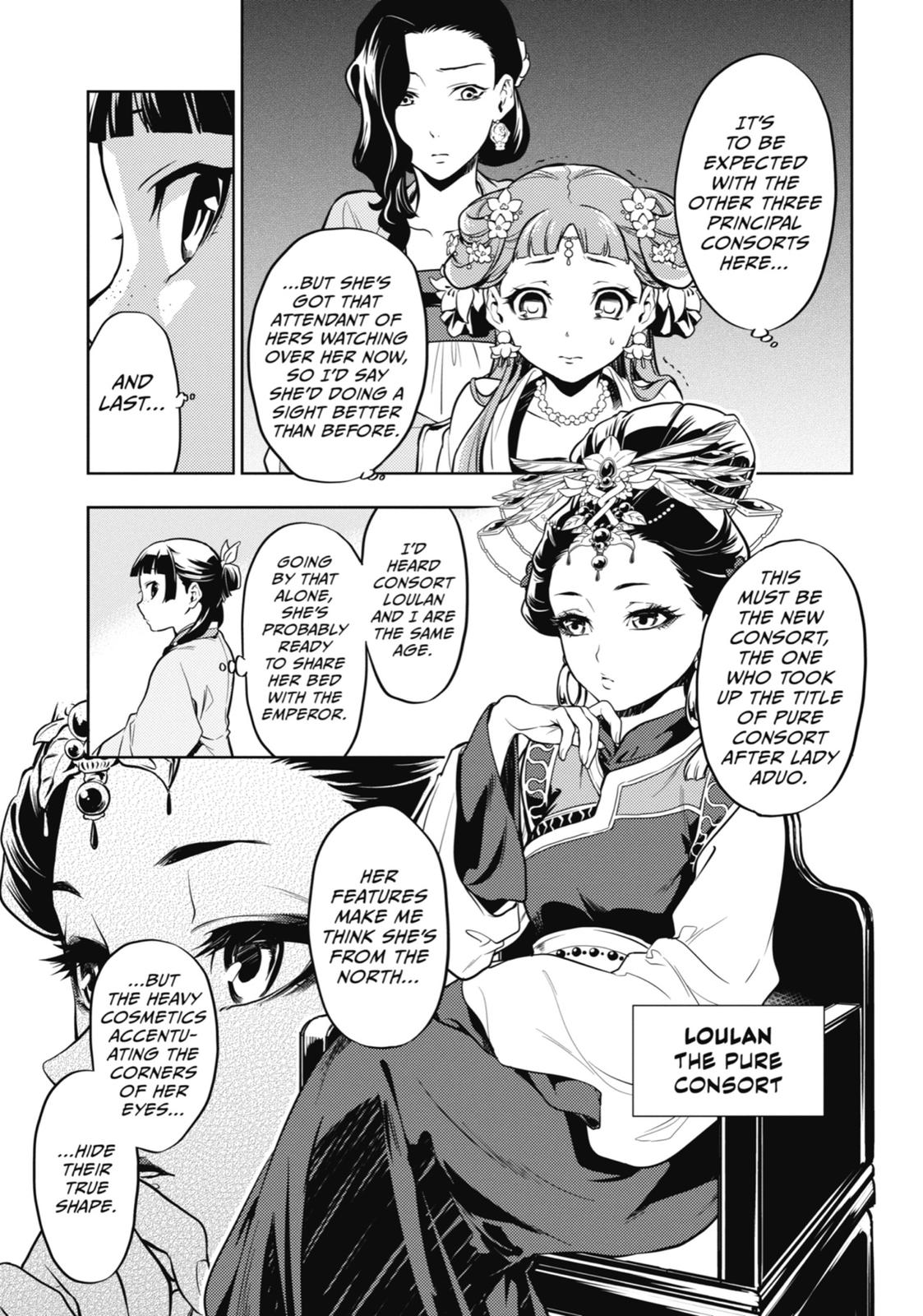 Read The Apothecary Diaries Manga Online