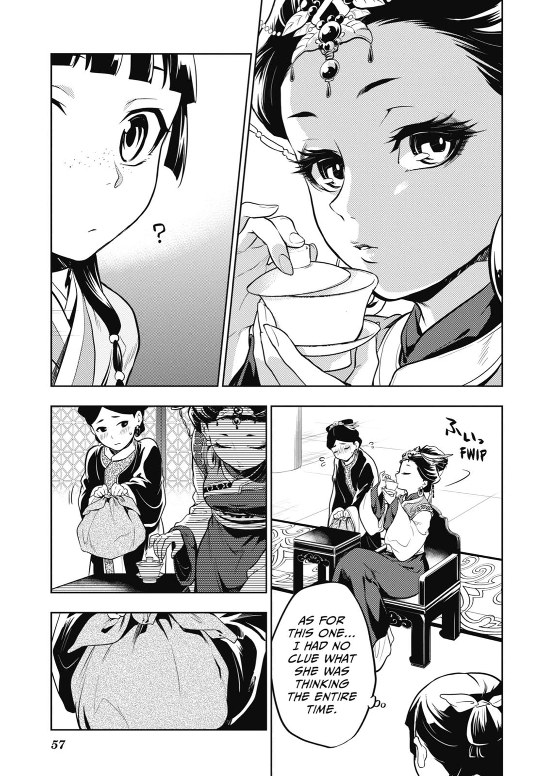 Read The Apothecary Diaries Manga Online