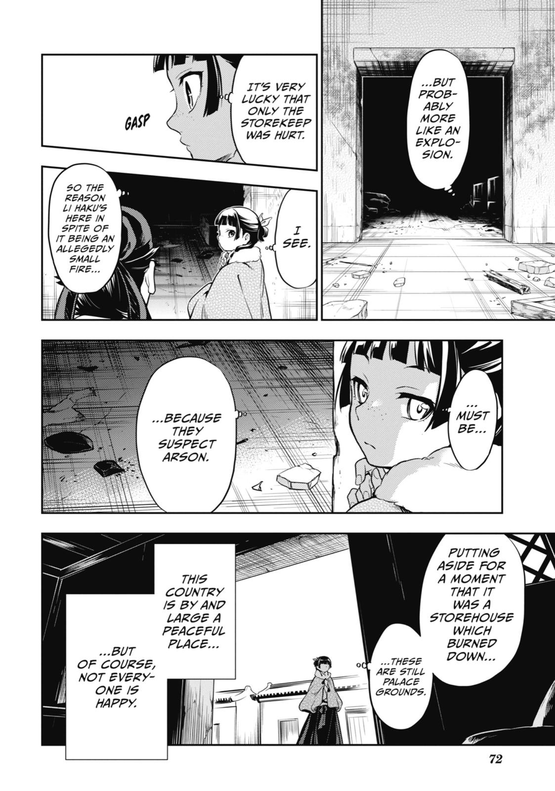 Read The Apothecary Diaries Manga Online