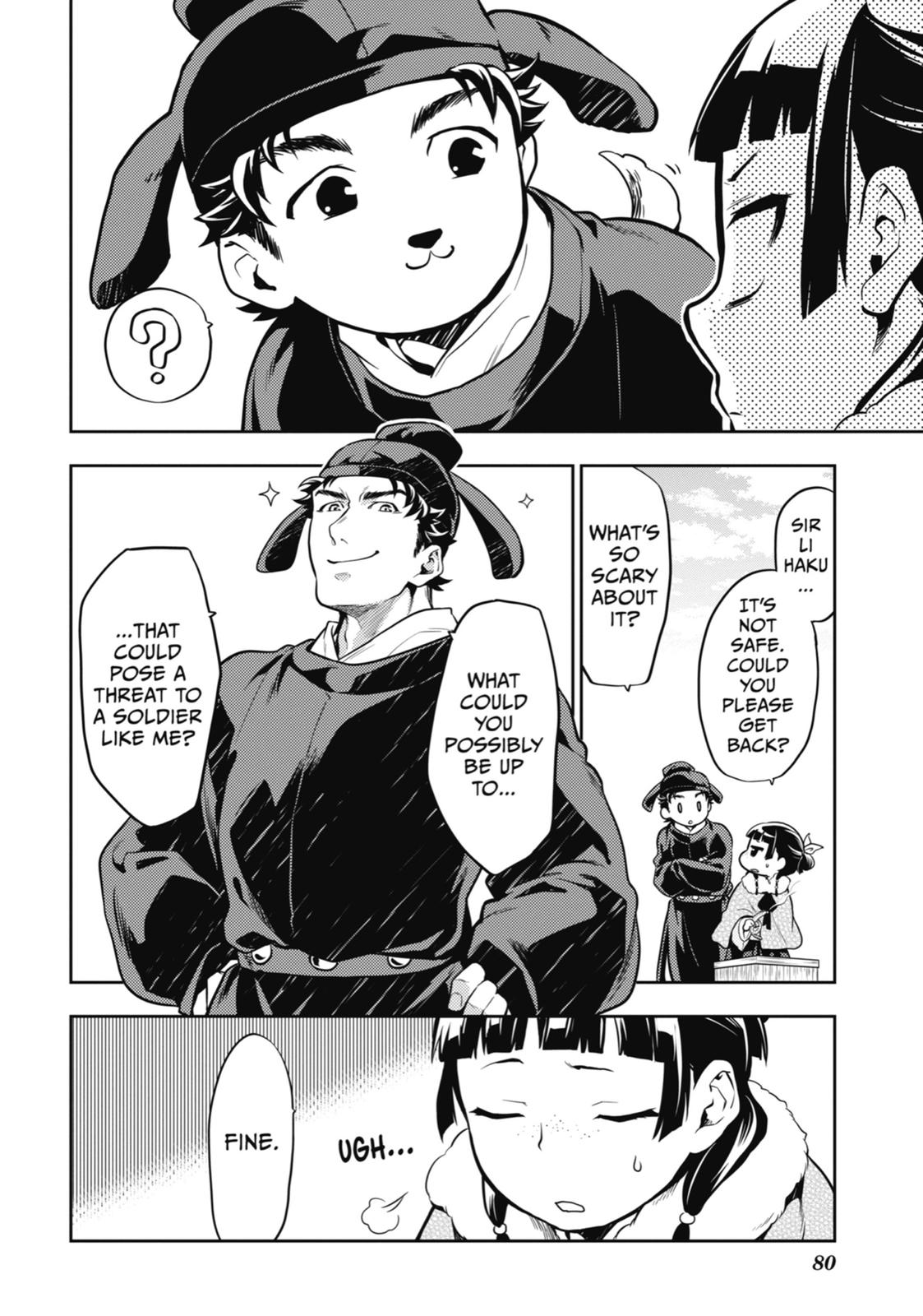 Read The Apothecary Diaries Manga Online