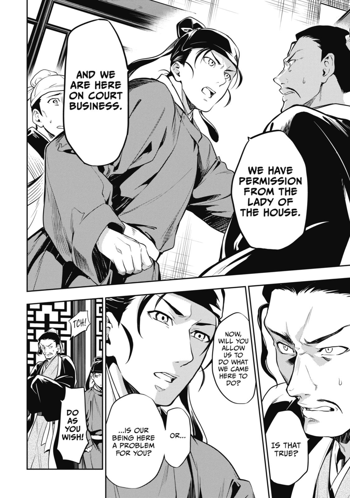 Read The Apothecary Diaries Manga Online