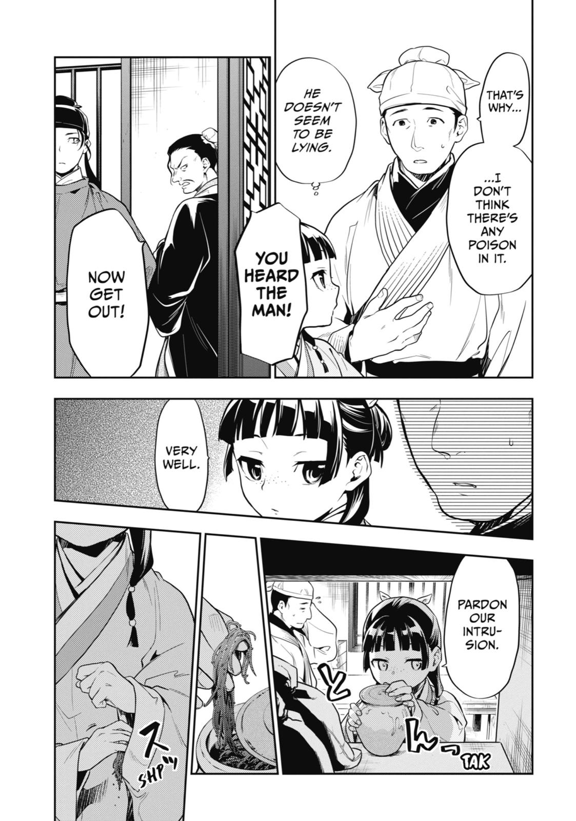 Read The Apothecary Diaries Manga Online