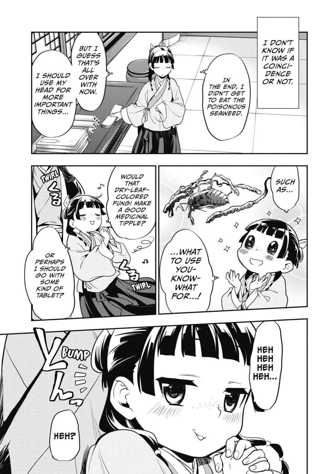 Read The Apothecary Diaries Manga Online