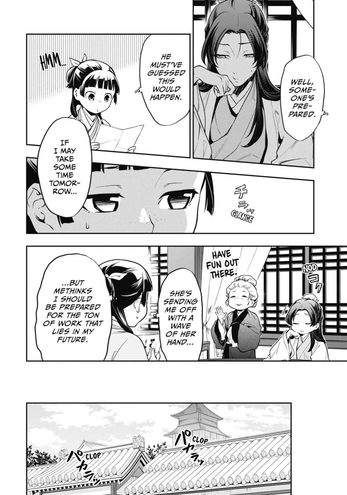 Read The Apothecary Diaries Manga Online