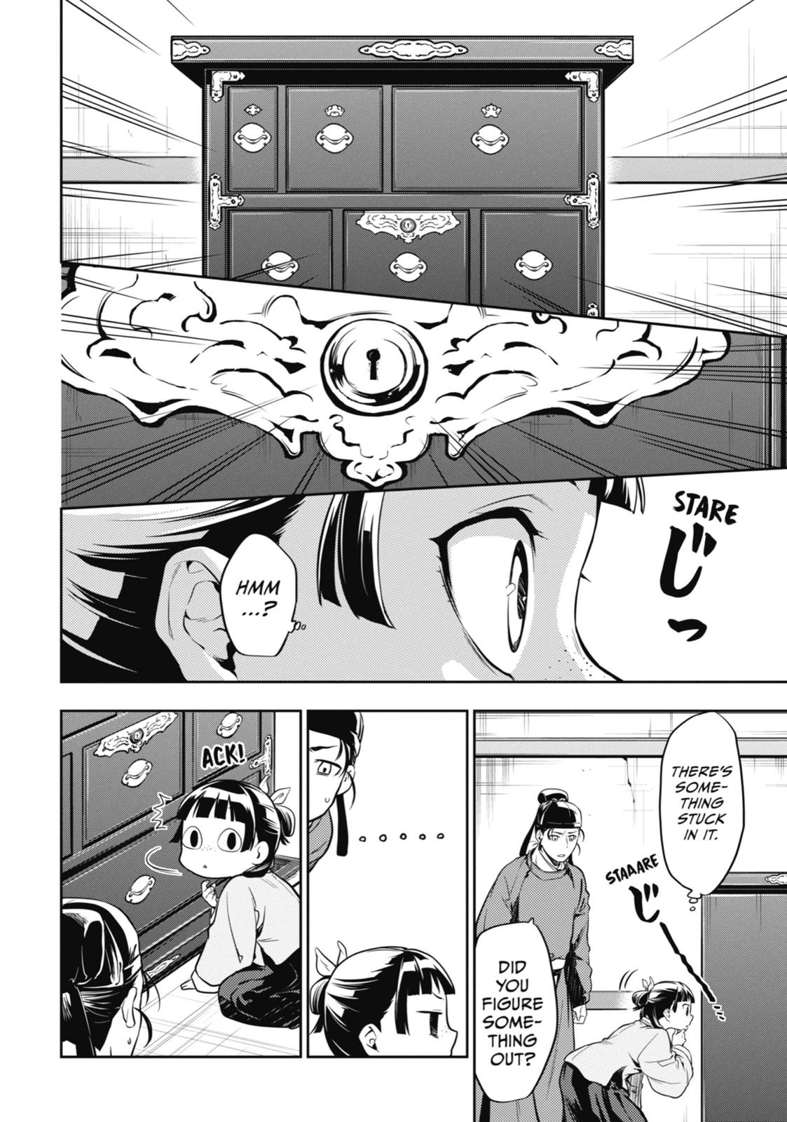 Read The Apothecary Diaries Manga Online
