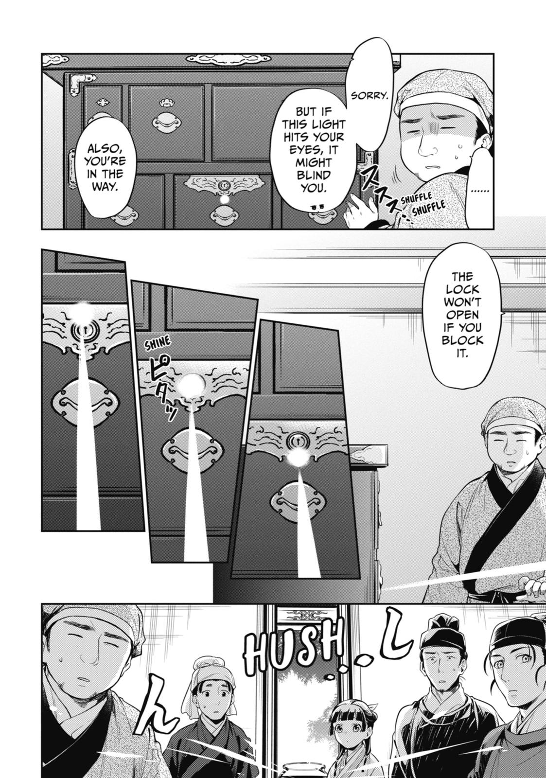 Read The Apothecary Diaries Manga Online