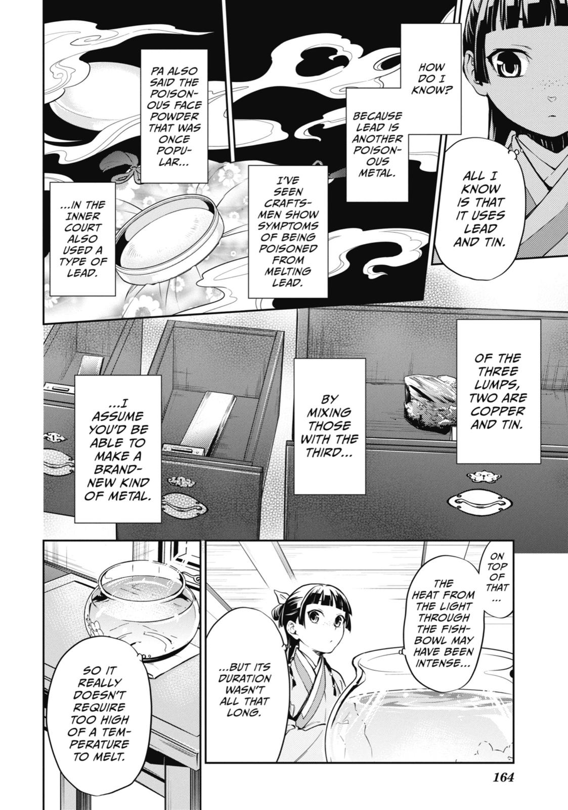 Read The Apothecary Diaries Manga Online
