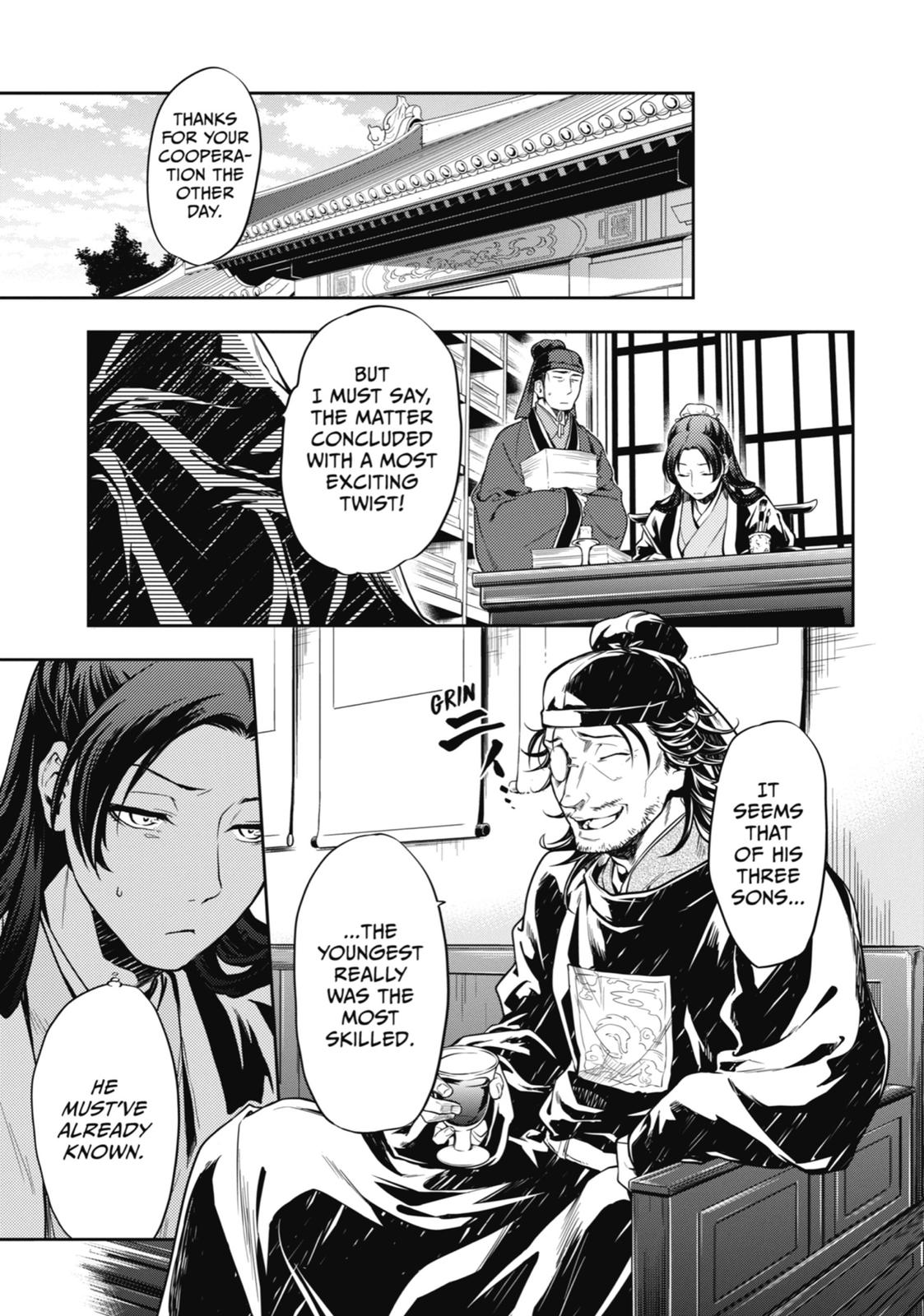 Read The Apothecary Diaries Manga Online