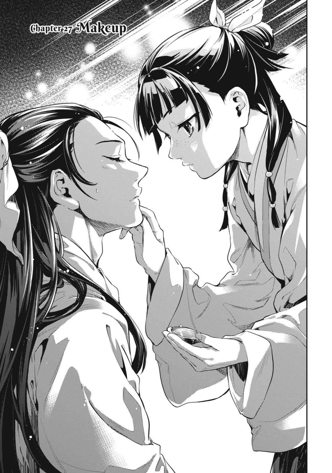 Read The Apothecary Diaries Manga Online
