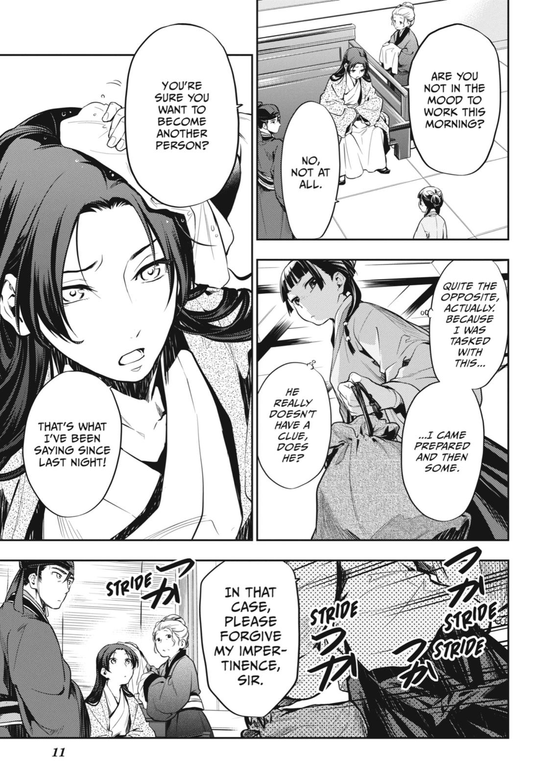 Read The Apothecary Diaries Manga Online