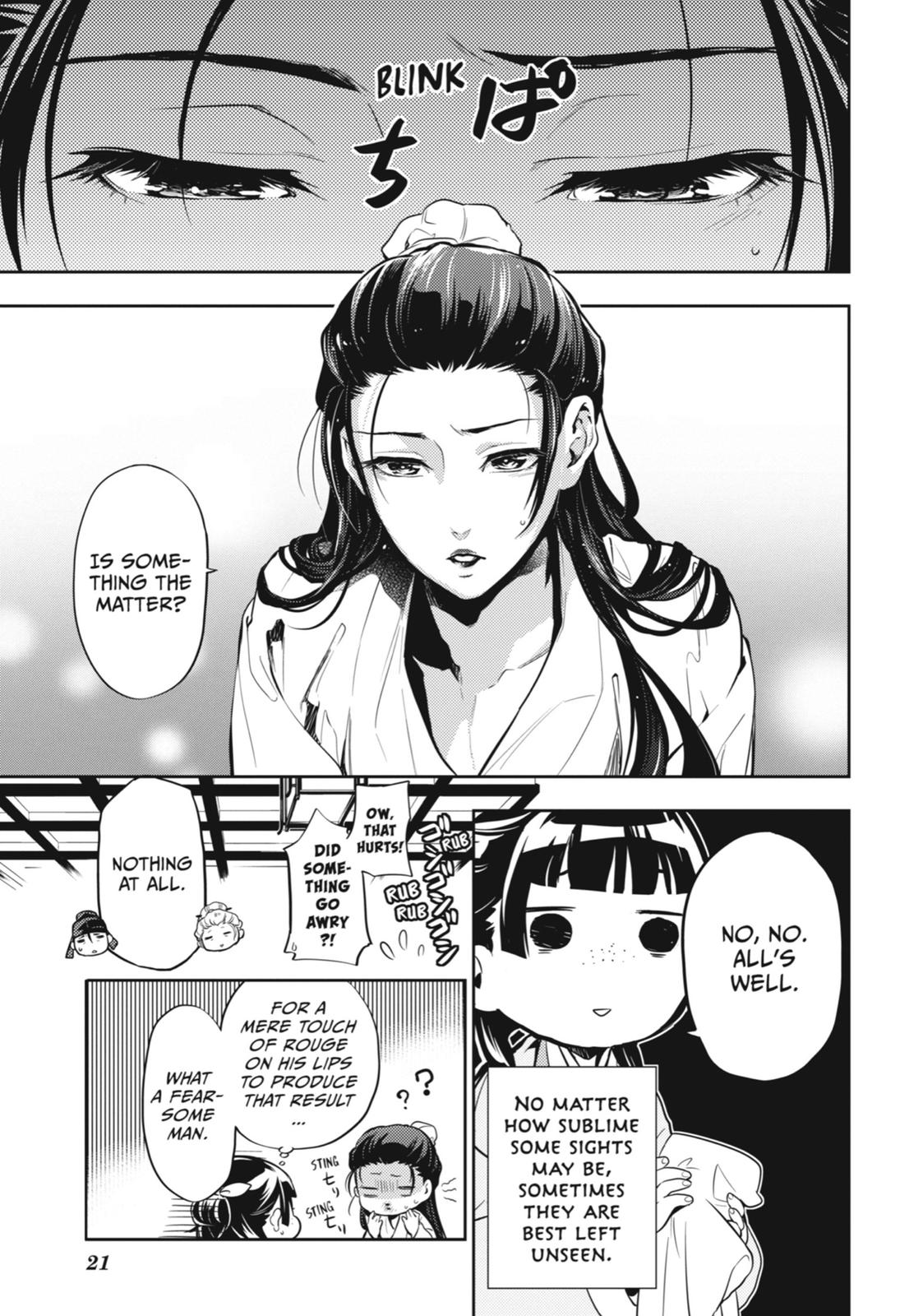 Read The Apothecary Diaries Manga Online