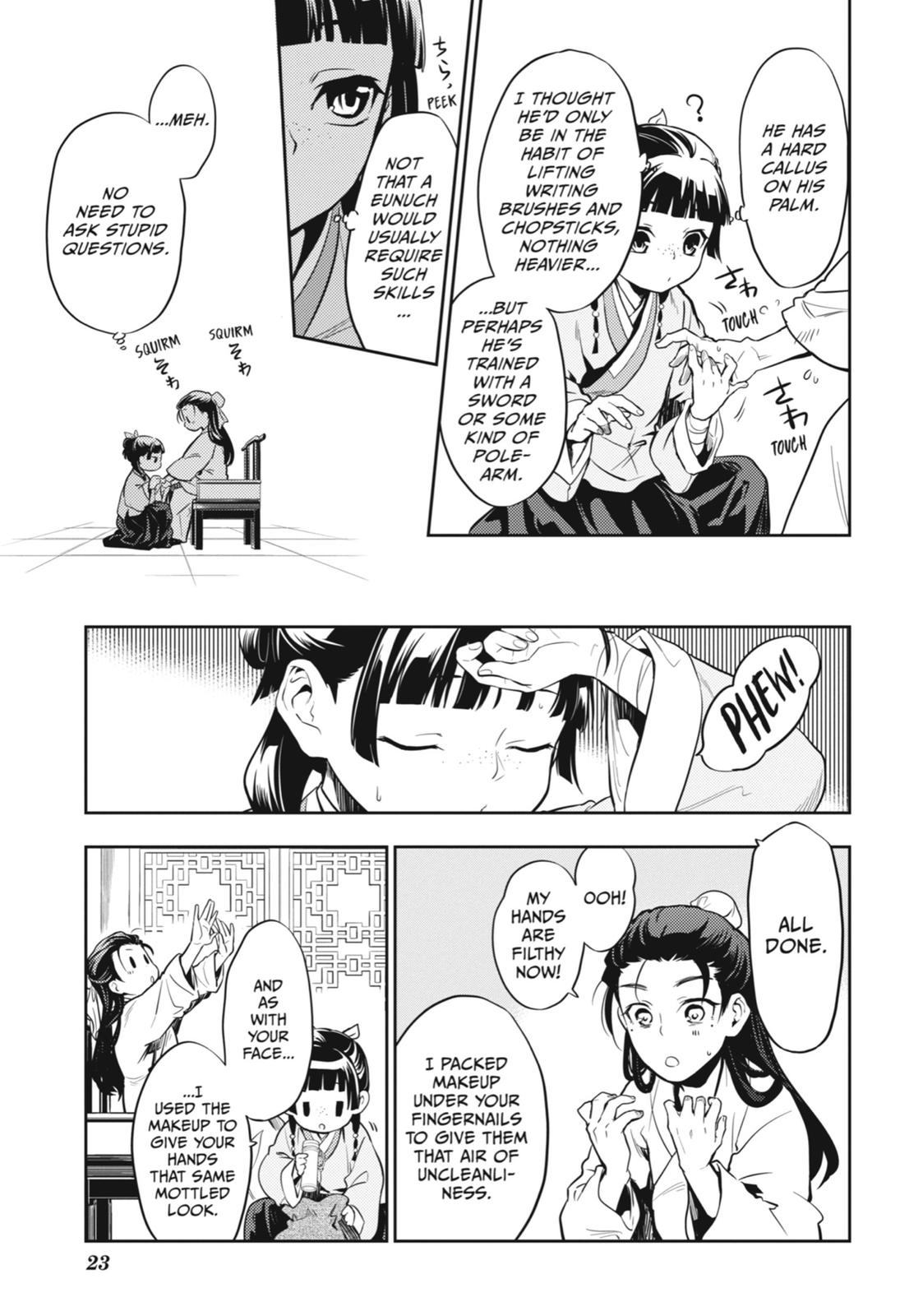 Read The Apothecary Diaries Manga Online