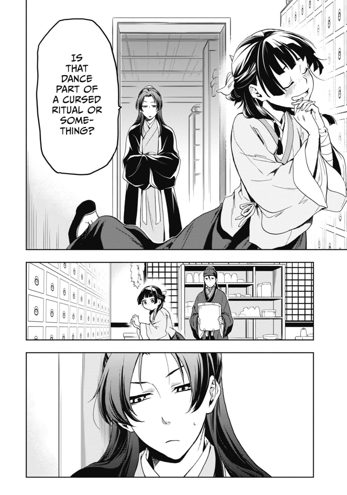 Read The Apothecary Diaries Manga Online