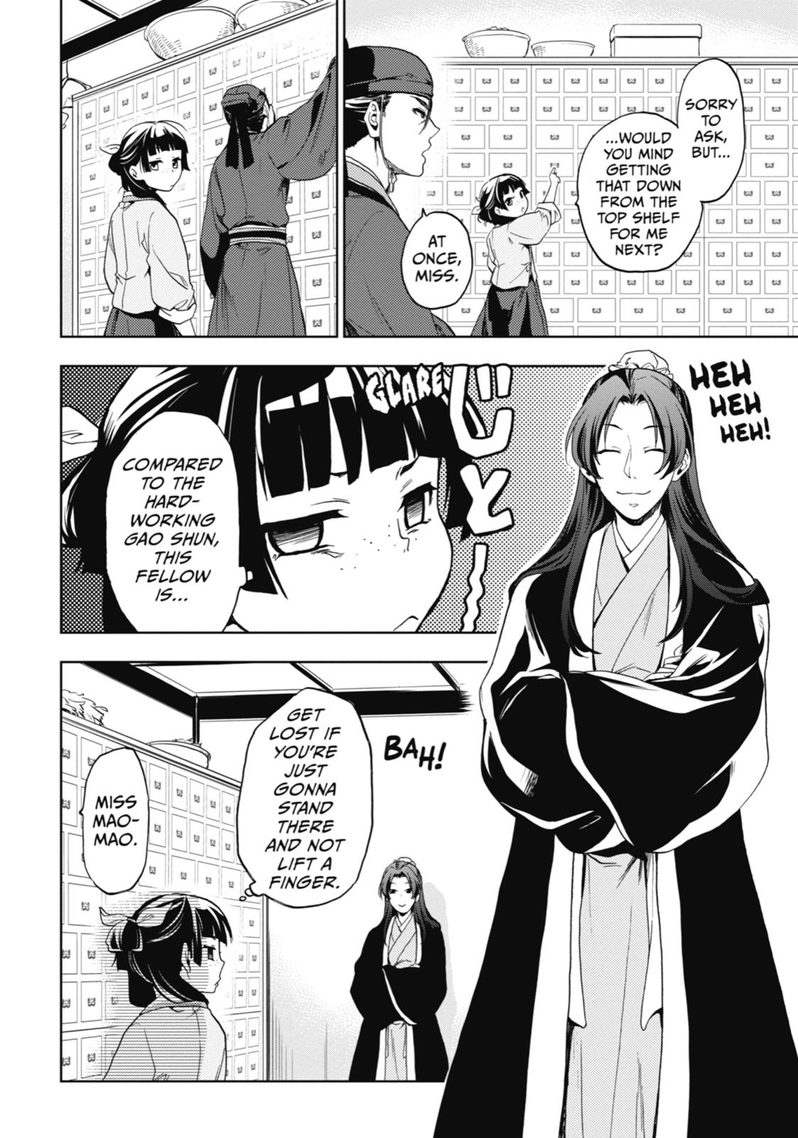 Read The Apothecary Diaries Manga Online