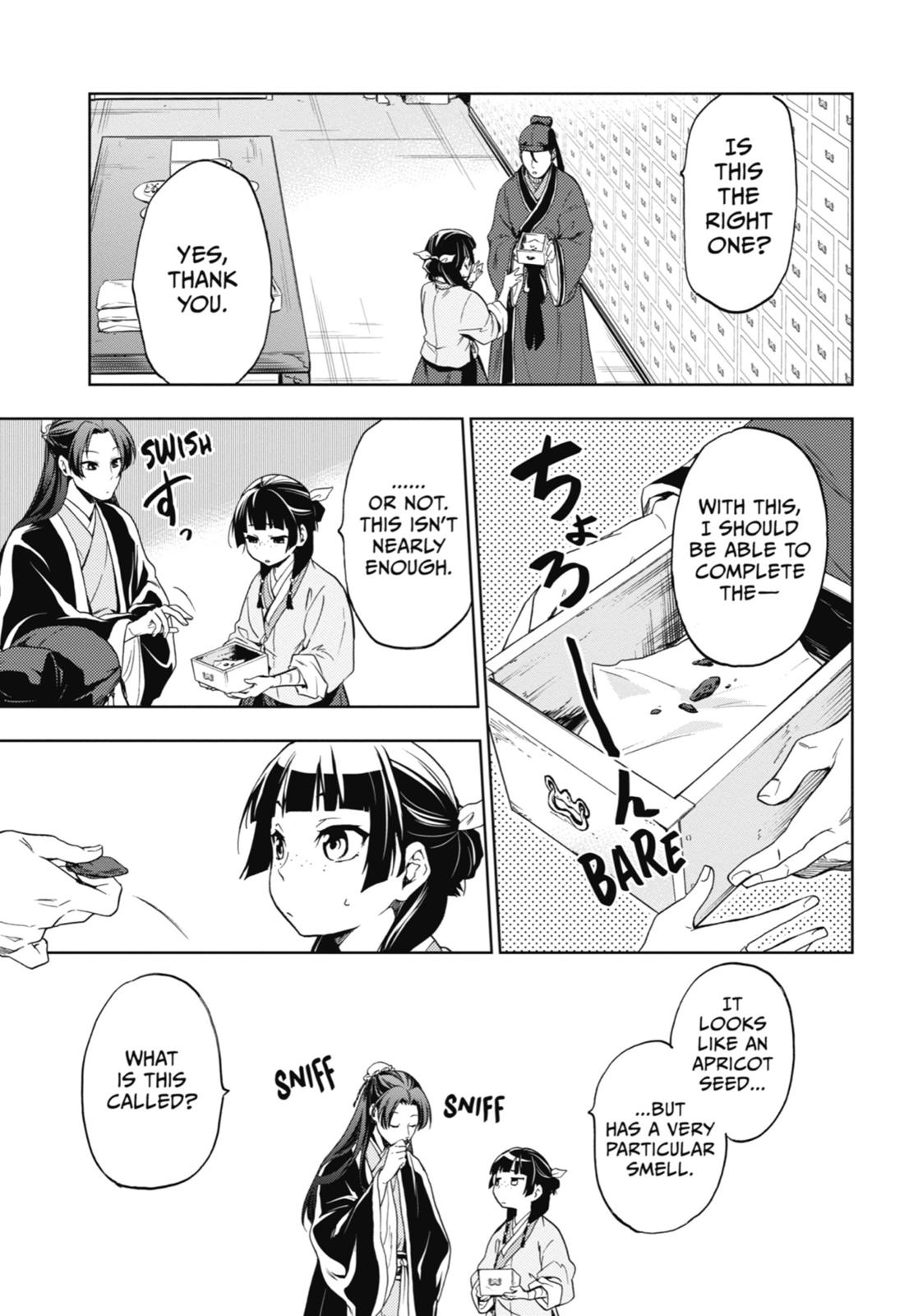 Read The Apothecary Diaries Manga Online