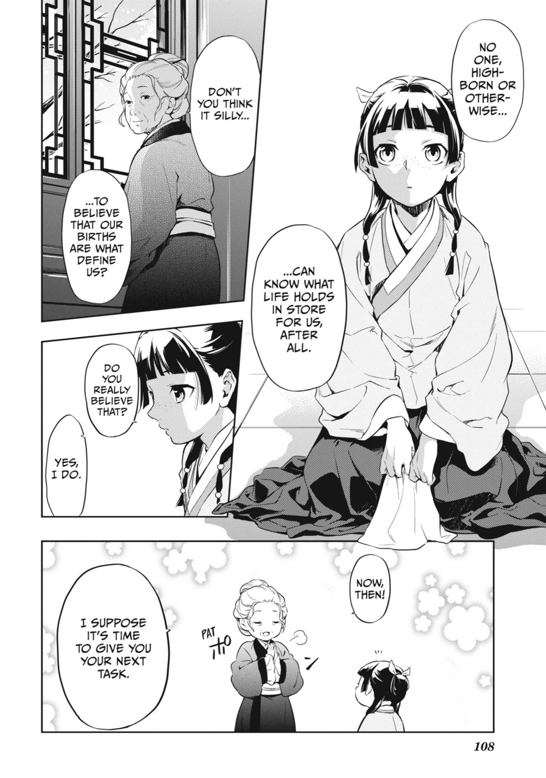 Read The Apothecary Diaries Manga Online