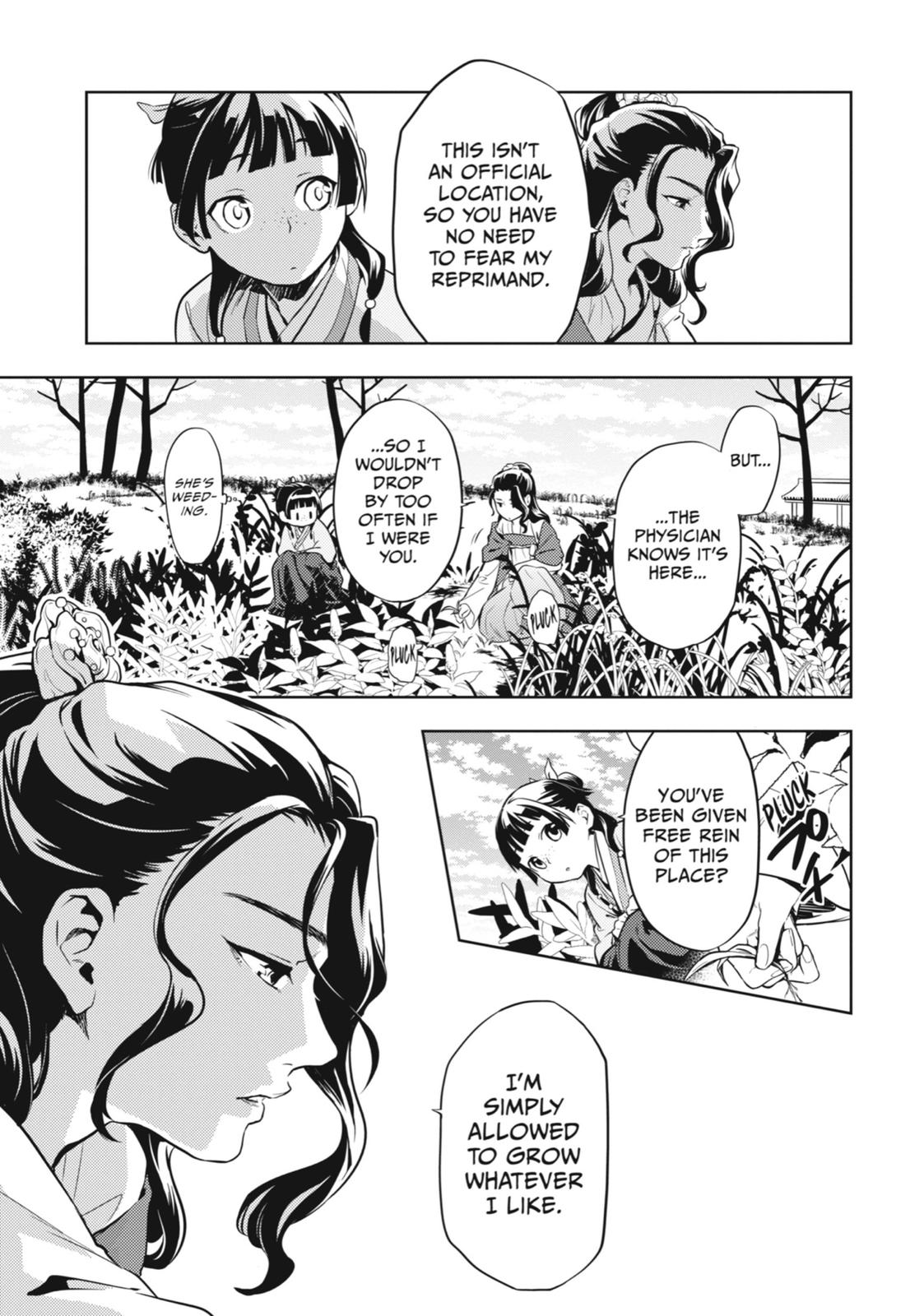Read The Apothecary Diaries Manga Online