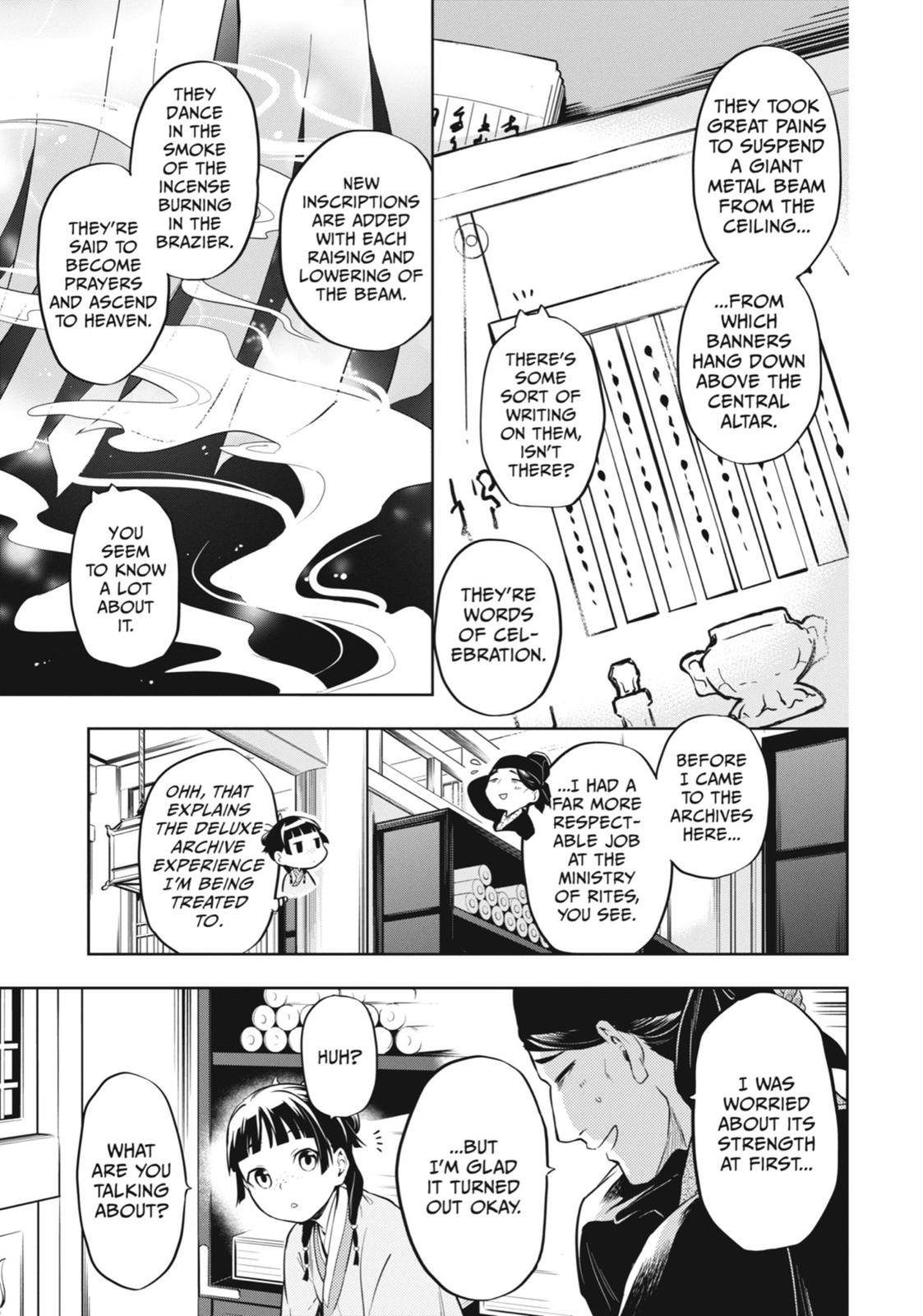 Read The Apothecary Diaries Manga Online