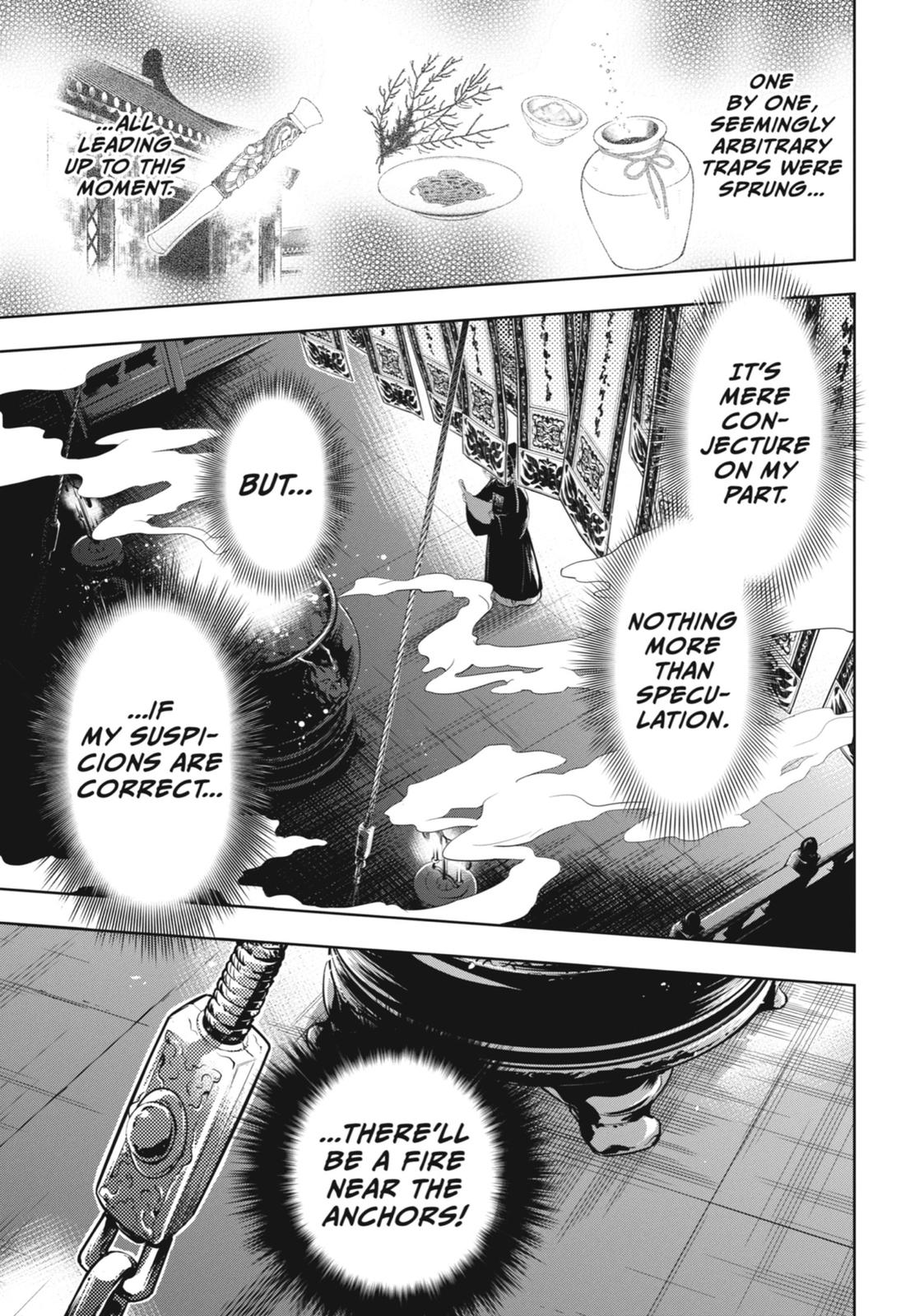 Read The Apothecary Diaries Manga Online