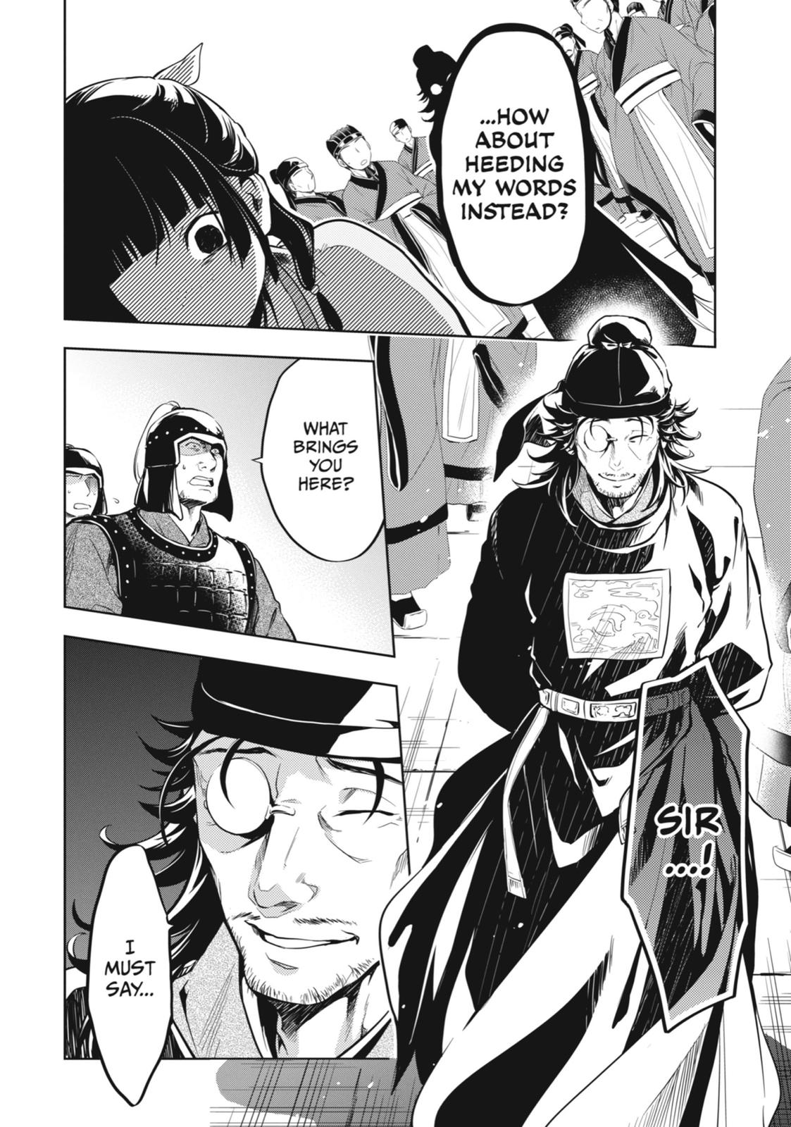 Read The Apothecary Diaries Manga Online