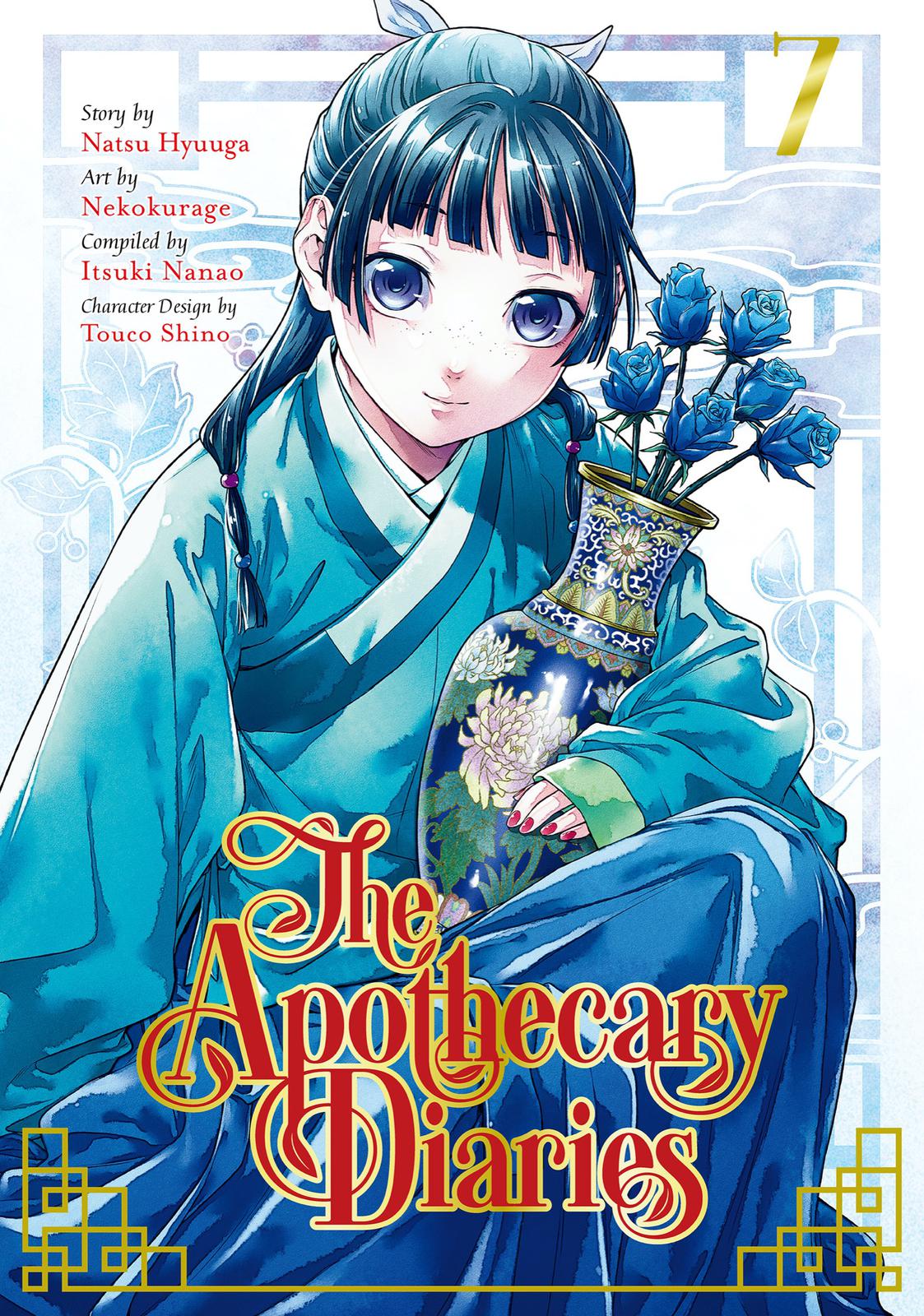 Read The Apothecary Diaries Manga Online