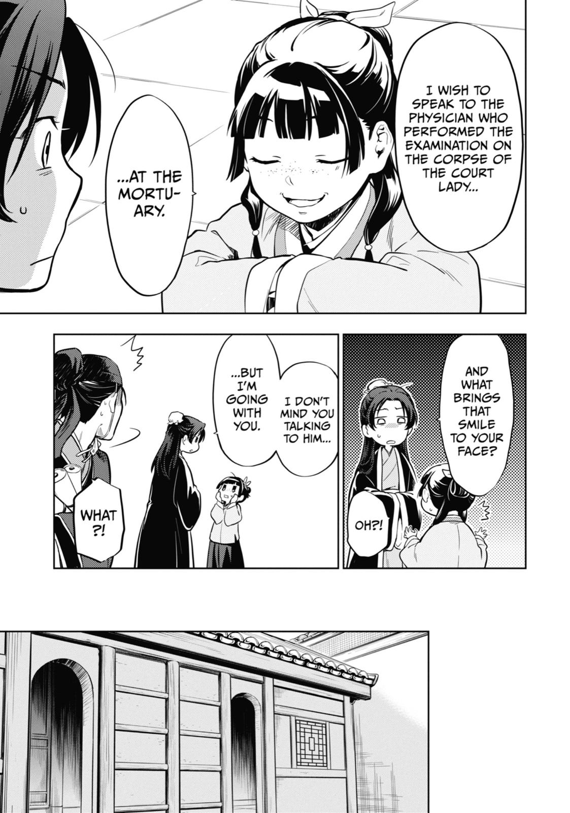 Read The Apothecary Diaries Manga Online
