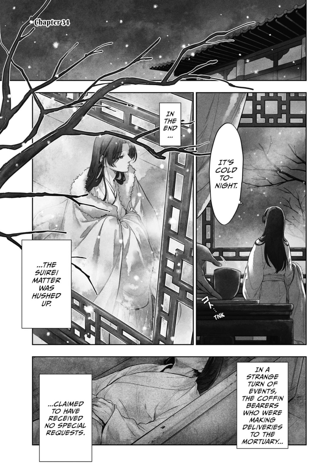 Read The Apothecary Diaries Manga Online